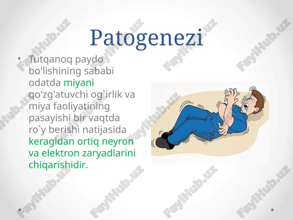 t-rezonans tomografiyasini (mri) tavsiya qiladilar. epileptik xurujda yordam ko’rsatishning 10 qoidasi (asfiksiyani odini olishga qaratilgan ) bemor yoqalarini ochib havo kelishini ta’minlang yon tomoniga o’tib boshi ostiga yumshoq yostiq qo’ying og’ziga barmoq ,qoshiq yoki boshqa qattiq jismlar tiqmang og’zidan chiqayotgan qon aralash ko’pikni dastro’mol bilan arting bemor boshini tepaga burmang, aslo sun’iy nafas berishga urinmang bemorni bir joydan ikkinchi joyga o’tkazishga urinmang novshadil hidlatmang. yuziga suv sepmang oyoq qo’llarini zo’rlab ushlamang suv yoki dori ichirishga urinmang voqea joyida bemorni tashlab ketmang aksariyat tutqanoq xurujlari 3-5 daqiqa davom etadi va bemorga yordam ko‘rsatguncha o‘tib ketadi. ko‘pincha, tonik-klonik xurujlar bilan kechuvchi epilepsiyada bemorga tez yordam ko‘rsatishga to‘g‘ri keladi. chunki epilepsiyaning bu turida jarohatlanishlar ko‘p kuzatiladi. dori-darmonlar yordamida davolash davolash xuruj turini hisobga olgan holda bitta dori vositasi (monoterapiya) bilan boshlanadi. tonik-klonik, tonik, klonik, mioklonik, tarqalgan xurujlarda asosan fenobarbitol, benzonal, gliferal, difenin (fenitoin), karbomazepin (finlepsin, tegretol, stazepin, geksomidin (primidon), natriy volproat (depakin, konvuleks) …