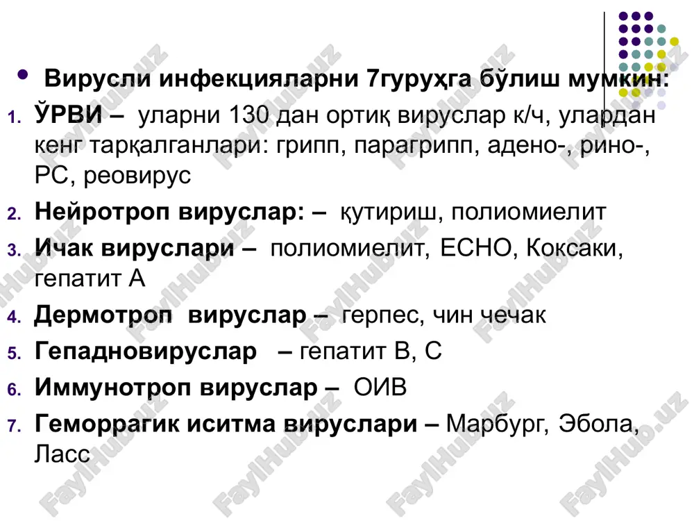 n passiv immunitet o'tadi har bir serologik variantga immunitet qoladi asosan s ig a ahamiyatga ega davolash: ko'p suyuqlik oksolin mazi γ – globulin α – interferon (3 tomchidan burunga). remantadin antibiotiklar remantadin homiladorlar va bolalarga mumkin emas samarali preparatlar: arbidol - a va v grippga qarshi. ozeltamivir - n ingibitori profilaktikasi: kasallarni izolyatsiya qilish statsionarda karantin maska taqish (8 qavatli). intranazal: α – interferon va oksolin mazi. bolalar 1- navbatda vaktsinatsiya o'tk.: xavfli guruh dpm xodimlari har yili revaktsinatsiya o'tk-di vaktsinalari: a) tirik allantois. (intranazal., t/o) b) inaktivlangan tselnovirion vaktsina (intranazal., parenteral.) v) kimyoviy (splitvakts.) h va n saqlagan vaktsina v grippining xususiyatlari: morfologiyasi bir xil h va n stabil faqat epidemiya beriladi s grippining xususiyatlari: morfologiyasi bir xil, faqat «n» yo'q n – o'zgarmas sporadik kasallanish k/ch engil o'tadi paramiksoviruslar paramiksoviruslar 1956 y. aqsh da aniqlangan bu oila 2 ta oilachadan iborat: morbillivirus (qizamiq) respirovirus (paragripp) 1. paramyxovirinae: …