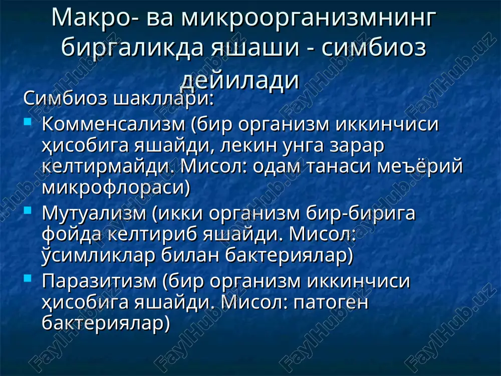 or hujayradan retsepient hujayrasiga o'tishidir. genetik rekombinatsiya turlari: transformatsiya (dnk bo'lagi orqali) transduktsiya (faglar yordamida) kon'yugatsiya (bevosita kontakt orqali) genetika qonuniyatlarini o'rganishda mikroblar ideal ob'ekt hisoblanadi, chunki: ularning razmeri juda kichik, o'rganish uchun qulay; genetik apparati sodda tuzilgan; juda tez ko'payadi (15-20 daqiqa); xromosomasi 1 ta dnk dan iborat; genotipi gaploid, dominant genlari bo'lmaydi; bir kunda bir necha avlodini olish mumkin.