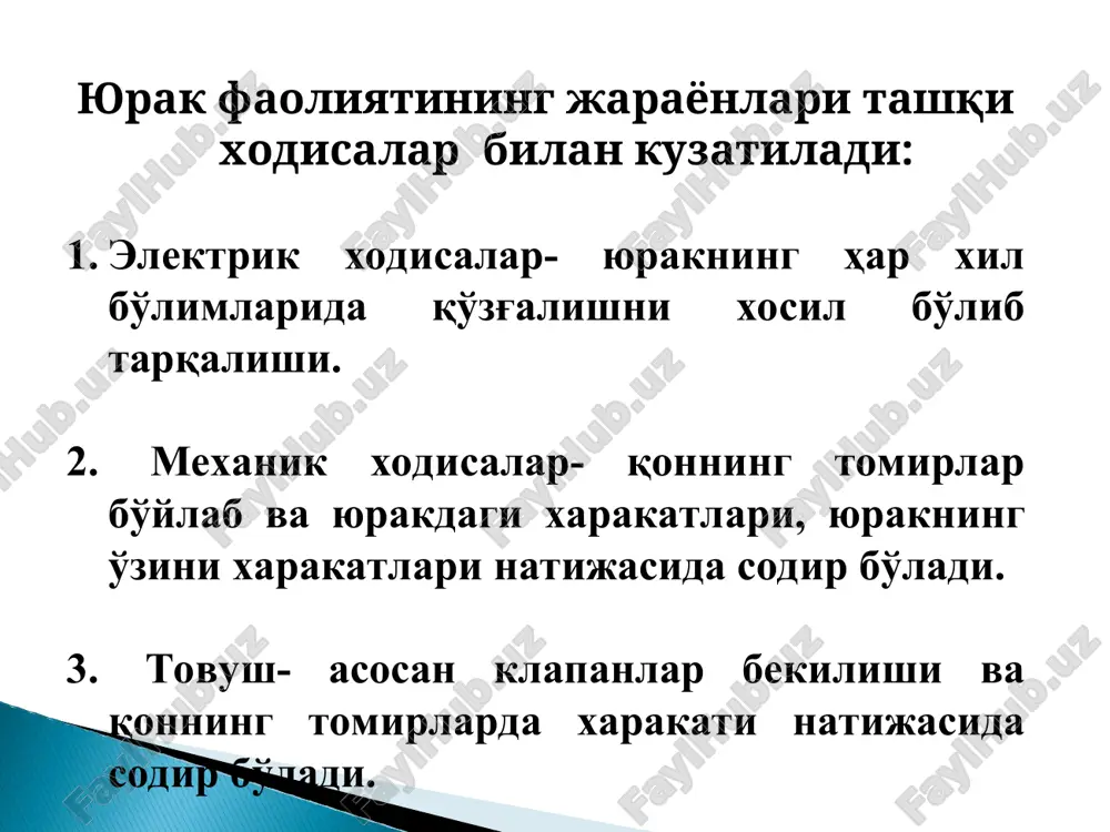 kamayishi xp ining sekinlashishi mp oshishi manfiy xronotrop effekt. manfiy inotrop ta'sir manfiy xronotrop ta'sir manfiy dromotrop ta'sir manfiy batmotrop ta'sir simpatik nervlar yurakga musbat ta'sir qiladi, hamma effektlarni kuchaytiradi. simpatik asab tolalarining ta'siri. simpatik asabini ta'sirlanishi noradrenalinni ajralishi sinoatrial tugun xujayralarining membranasida betta adreno retseptor bilan o'zaro ta'siri natriy va kaltsiy ionlarining o'tkazuvchanligini oshishi mp ni pasayishi xpni tezlashishi musbat xronotrop effekt: musbat inotrop ta'sir 2. musbat xronotrop ta'sir 3. musbat dromotrop ta'sir 4. musbat batmotrop ta'sir danini –ashner refleksi (ko'z – yurak refleksi) ko'z olmasining yon tomoni bosilganda puls 1 min 10 – 15 taga kamayadi. golts refleksi – qorin bo'shlig'ining yoki qorin pardasi mehanoretseptorlarining ta'sirlanishi natijasida yuuch sini kamayish yoki to'xtashi. tom – ru refleksi – epigastral sohaga zarba yoki bosim natijasida – bradikardiya beyn-bridj refleksi – kavak venalarni o'ng bo'lmachaga birikkan joyidagi retseptorlar qon hajmi oshganda ta'sirlanadi, adashgan asab tonusi pasayadi, simpatik asab tonusi oshadi, natijada …