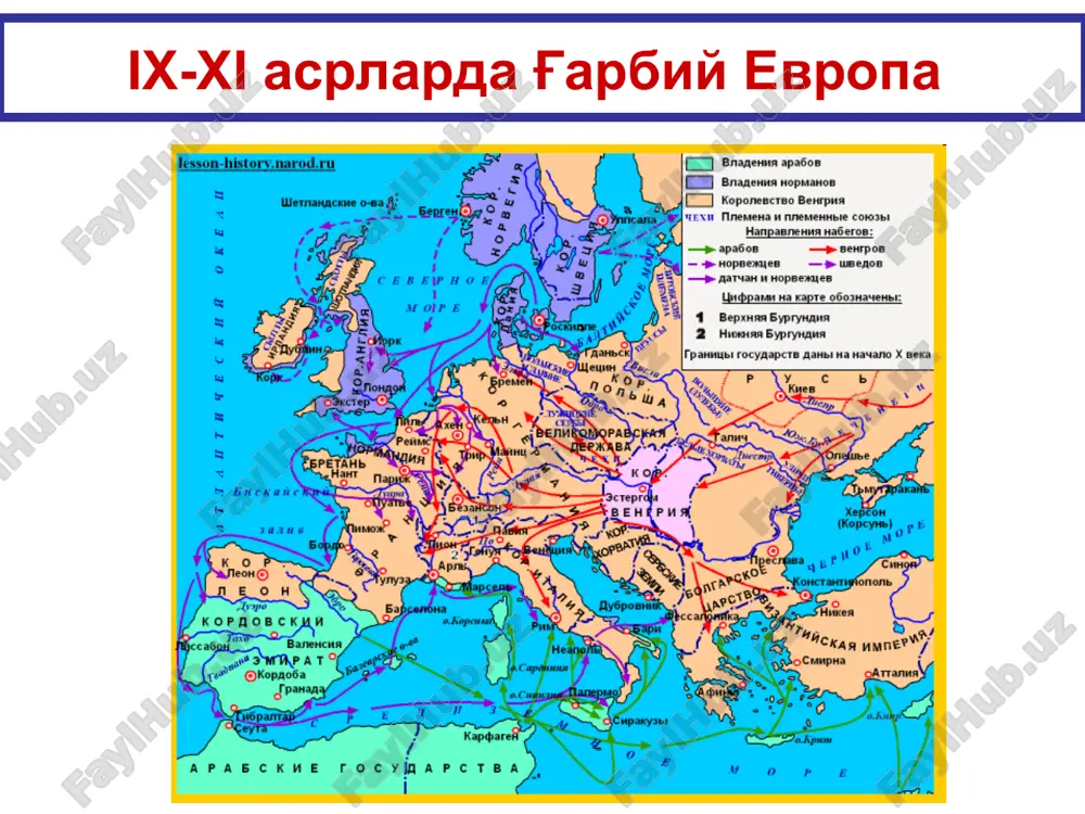 vinga tegili muhr. britaniya muzeyida saqlanadi. qirol xokimiyati. xristianlashuv. istilochilik qirol hokimiyatiga ham o‘z ta’sirini o‘tkazadi. britaniyani egallagan turli german qabilalarining yo‘lboshchilari orasida hokimiyat uchun kurash keskinlashadi. ammo bosib olingan mahalliy aholiga hukm o‘tkazish zaruriyati qirol hokimiyatini kuchaytirishni ham talab etardi. germanlarning an’anaviy o‘z yo‘lboshchilariga taqdim etadigan in’omlari endilikda anglsakslardan olinadigan majburiy soliq va to‘lovlarga aylanib, barcha yer egalaridan talab qilina boshlanadi. kerlning oilasi xo‘jaligini yuritgan yeri - gayda soliq solish birligiga aylanadi. qirol o‘z drujinachilari bilan mamlakat bo‘ylab safarga chiqqanida o‘z mulklaridan to‘plangan soliq xisobidan yashagan. xukmdor daromadlarining talay qismi sud jarimalaridan to‘plangan. fuqarolardan undiriladigan katta miqdordagi xunliklarning (odam o‘ldirgani uchun jarima) ma’lum qismi ham xukmdor hisobiga o‘tkazilgan. qirollar, eng avvalo, o‘zlaridan yer-mulk olgan drujinachilariga, qolaversa, vi-vii asrlardan angliyada missionerlik faoliyatini kengaytirgan katolik cherkoviga tayangan. xristianlikni qabul qilmaganlar yoki dindan qaytganlar (daxriylar) qattiq jazolangan. daxriylarni qullikka tushirish, qatl etish hollari uchragan. angliyada ham qirol in’omlari hisobiga cherkov mulklari ko‘payib …