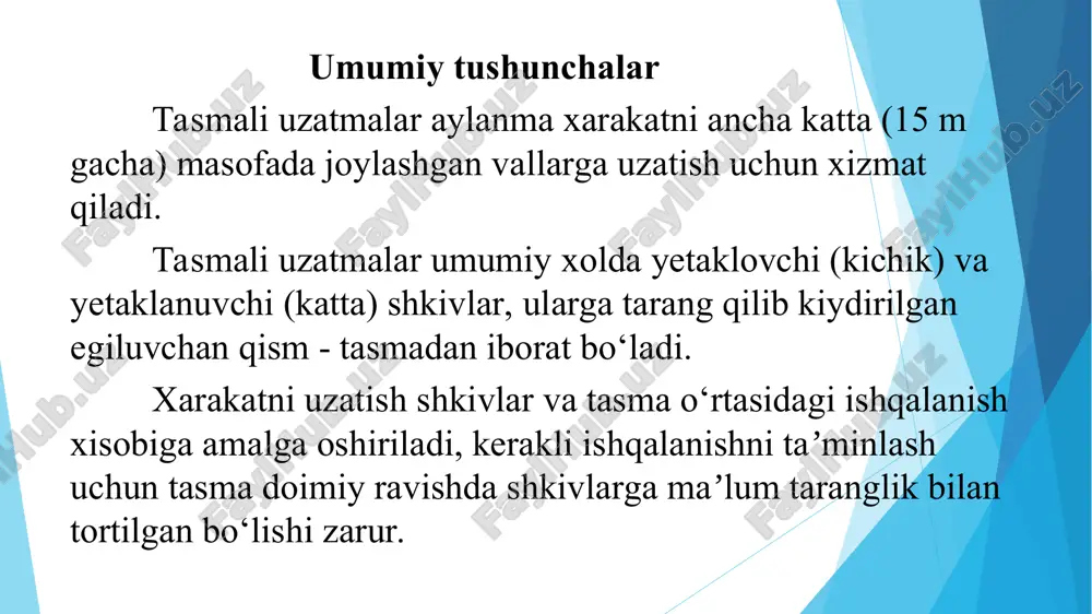 a bog‘liq bo‘lib, normal ishlayotgan yassi tasmalar uchun  = 0,01-0,02, ponasimon tasmalar uchun  = 0,015 - 0,02 qabul qilinadi. biroq ish davomida  ning qiymati tasmaning cho‘zilishi va yeyilishi natijasida oshishi mumkin. tasmali uzatmadagi kuchlar va kuchlanilar. uzatma yig‘ilganida tasma shkivlarga boshlang‘ich taranglik kuchi fo bilan tortib qo‘yiladi. fo qiymati tasmaning materialiga bog‘liq ravishda boshlang‘ich cho‘zuvchi kuchlanish o va kesim yuzasi s ga bog‘liq belgilanadi. fo = o s. uzatma ishga tushganda tasma tarmoqlarining turlicha elastik deformatsiyalanishi natijasida ulardagi taranglik kuchlari quyidagicha o‘zgaradi f1 = f0 + 0,5 ft ; (1) f2 = f0 - 0,5 ft , (2) bu yerda: ft = p/v = 2t1/d1 – aylana kuch (p - uzatiladigan quvvat; v - tasma tezligi). (1) va (2) birgalikda yechilsa, f1 + f2 = 2 f0 ; kelib chiqadi. f1 - f2 = ft yetaklovchi tarmoqdagi aylana kuchning uzatma geometrik o‘lchamlariga bog‘liqlik ifodasi eyler formulasi yordamida …
