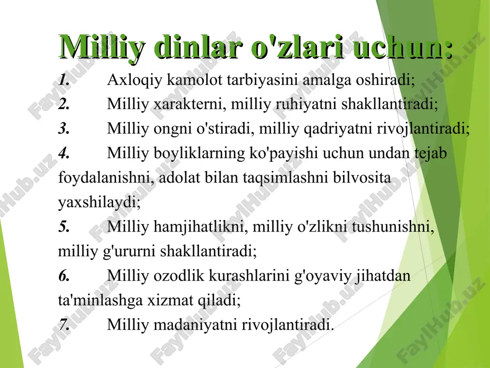ni inkor etadi. moddiy olamdagi barcha hodisalar sikxizm ta'limoticha, yagona xudo-oliy kuchning ijodi, insonlar esa xudo oldida teng, deb qaraladi. bu din ta'limoti “grante sohib” (“janob kitob”) nom-li kitobda izohlab berilgan. sikxizm ta'limotiga e'tiqod qiladigan dindorlar hozirgi vaqtda ham hindistonda mavjud. xudo oldida odamlar teng, deb hisoblashi sikxizmning ijobiy xususiyati, deyish mumkin. xitoy milliy dinlari daosizm konfutsiychilik daosizm - eramizdan avvalgi iv-iii asrlarda xitoyda paydo bo'lgan falsafiy ta'limot. daosizm ta'limotining asosiy g'oyasi moddiy olamdagi predmet va hodisalar turli- tumanligining mohiyatini ta'minlovchi, ularning mavjudlik sababi va manbaini tashkil etuvchi “dao” to'g'risidagi tasavvurdan iborat. eramizning ii asrida bu ta'limot asosida diniy qarashlar ham shakllandi va u daosizm nomini oldi. bu din qadimgi dunyo faylasufi lao szi nomi bilan bog'liq bo'lib, uning “dao de szi” kitobidagi ta'limotga asoslana-di. daosizmda materialistik va stixiyali dialektika elementlari ham mavjud. u dunyodagi barcha predmet va hodisalar o'zgarishda, harakatda, ba'zi narsalar tiklansa, boshqalari so'nadi, deb ta'lim beradi. daosizm …