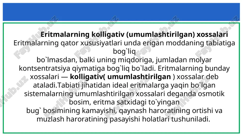 ularning o`ziga xos tarangligiga sabab bo`ladi, shu bilan birga to`qimalarning elastikligini, a`zolarning ma`lum shaklda bo`lishini saqlab turishga va boshqalarga yordam beradi. to`qima va hujayralarda suvning mo`l-ko`l bo`lishi ko`pgina xilma-xil fizik va kimyoviy jarayonlar: moddalar gidratlanishi va dissotsiatsiyasi, gidroliz, oksidlanish reaksiyalarining normal o`tishi uchun zarur va hokazo har bir tirik xujayraning yarim o`tkazuvchanlik xossasiga ega bo`lgan pardasi yoki protoplazmaning sirt qavati bo`ladi. masalan, eritrotsitlarning pardasidan anionlar va suv bemalol otsa ham bir qator kationlar (masalan, k+ va na+) o`ta olmaydi. o`simlik yoki xayvon hujayralari distillangan suvga solinsa, suvning ko`chib hujayra ichiga suv o`tib bo`kishiga, keyin esa parda yorilib xujayra ichidagi bor narsaning okib ketishiga olib kelishi mumkin. bunday tajribada eritrotsitlardan foydalanilsa, suv gemoglobin bilan qizil rangga bo`yaladi. hujayra pardalarini (yoki protoplazmaning ustki qavatlarini) yorish yo`li bilan hujayralarning parchalanishi li zis deb ataladi. eritrotsitlar parchalangan hollardagemoliz deb ataladi tuzlarning to`yingan eritmalarida aksincha, hujayralarning burishishi (plazmoliz) qayd qilinadi. bu — hujayra — suv …