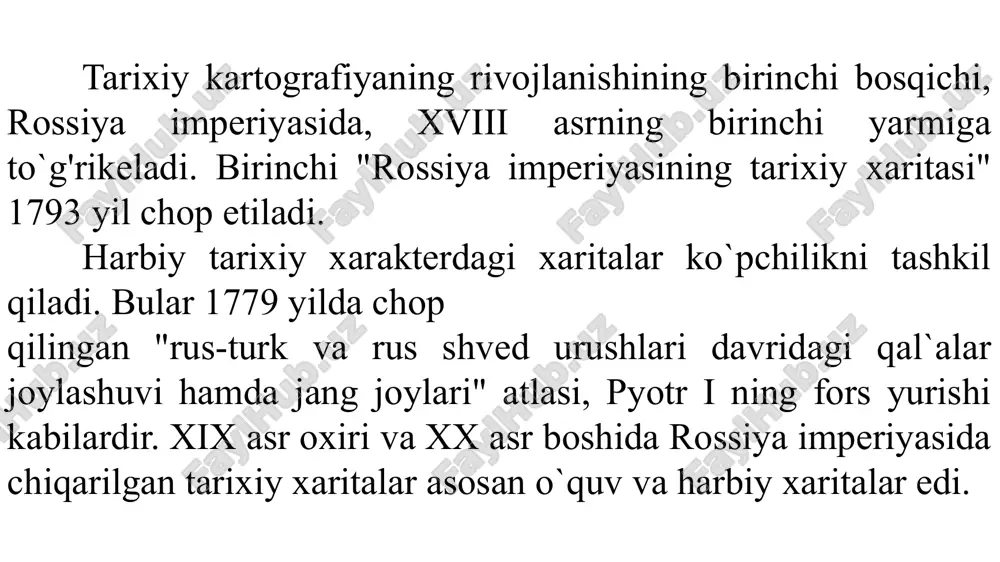 jarayonlarning iqtisodiy tomonini ochib berishdir. shuni ta`kidlab o`tish joizki, sovet davrida o`rta osiyo tarixiga doir bir qator tarixiy xaritalar tuzilgan bo`lsa ham, ammo ularning ichida o`rta osiyoni rossiya imperiyasi tomonidan bosib olinishiga doir xaritalar yo`q edi. xuddi shuningdek xaritalar nashr qilinishida evropatsentrik nuqtai nazaridan qaralgandi. osiyo, afrika va amerika xalqlari tarixiga oid xaritalar yo`q. bu davrda asosan qadimgi va o`rta asrlardagi rus haqidagi tarixiy xaritalar ko`p sonni tashkil qilsa. o`rta osiyo xalqlari tarixiga oid xaritalar juda oz edi. umuman olganda, o`rta osiyo hududlari bo`yicha tarixiy voqealar bilan bog'liq bo`lgandagina tasvirlangan. masalan, mo`g'ullarning o`rta osiyoni bosib olishi kabi tarixiy hodisalar yaratilganligi bilan, ammo amir temur davlati haqida umuman tarixiy xaritalar yaratilmagan. xv-xviii asrdagi o`rta osiyoda bo`lib o`tgan tarixiy jarayonlarning faqat rossiya tarixiga aloqador bo`lgan qismlarigina aks ettirilgan. lekin bu xaritalar ham aniq detallashtirilmagan, ba`zi xaritalarda shayboniylar va xiva xonligi chegaralari chalkashtirib yuborilgan. o`rta osiyo xalqlari tarixiga oid siyosiy-ma`muriy tarixiy xaritalar yaratilgan …