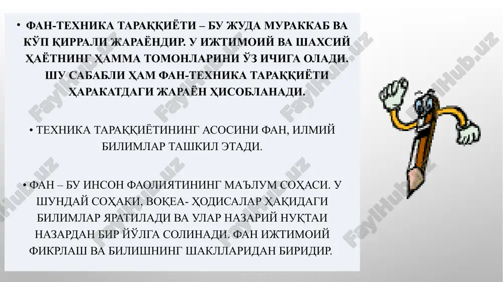 iqarish usullari. 2. marketing innovatsiyalar. 3. tashkiliy innovatsiyalar. 4. ekologik innovatsiyalar –ekologik havfsizlikni oshirishga, atrof-muhitga bo'lgan salbiy ta'sirlarni yaxshilashga va bartaraf qilishga oid yangilangan va sezilarli darajada takomillashgan xizmatlar, ishlab chiqarish jarayonlari, tashkiliy usullar. texnologik innovatsiyalar yangi mahsulotlar, xizmatlar va ularni ishlab chiqarish usullarini, yangi ishlab chiqarish jarayonlarini tadqiq etish va yaratish; ishlab chiqarishni loyihalashtirish, dizayn qilish va boshqa yangi mahsulotlarni, xizmatlarni va ularni ishlab chiqarish usullarini, ishlab chiqarishning yangi jarayonlarini yaratish; texnologik innovatsiyaar bilan bog'liq mashina va asbob-uskunalarni qo'lga kiritish; dasturiy vositalarni qo'lga kiritish; yangi mahsulotlarni ishlab chiqarish, yangi xizmatlarni va ularni yaratish usullarini joriy qilishda ishlab chiqarishning boshqa turlari; innovatsiyalar bilan aloqador xodimni o'qitish va tayyorlash; marketing tadqiqotlari; texnologik innovatsiyalarga tegishli harajatlar. texnologik mahsulotlar innovatsiyasi mahsulotlar: yangi materiallar, uskunalar va maishiy texnikalar, transpordagi gps qurilmasi, mobil telefonlaridagi fotokameralar, firibgarlikdan himoya qilish uchun dasturiy ta'minot, yangi funktsional xususiyatlarga ega oziq-ovqat mahsulotlari, atrof-muhitni muhofaza qilish standartlariga muvofiqlikka erishish uchun mahsulotga …