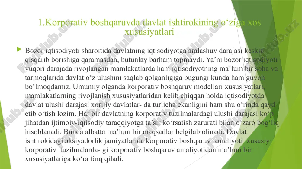znes va xususiy tadbirkorlik rivojini rag‘batlantirishga qaratilgan institutsional va tarkibiy islohotlarni davom ettirish” masalasi iqtisodiyotni rivojlantirish va liberallashtirishning 3.4-ustuvor yo‘nalish sifatida belgilandi. unda quyidagi tizimli yo‘nalishlarga ham jiddiy e’tibor qaratish lozimligi qayd etildi: davlat mulkini xususiylashtirishni yanada kengaytirish va uning tartib-taomillarini soddalashtirish, xo‘jalik yurituvchi subyektlarning ustav jamg‘armalarida davlat ishtirokini kamaytirish, davlat mulki xususiylashtirilgan obyektlar bazasida xususiy tadbirkorlikni rivojlantirish uchun qulay shart-sharoitlar yaratish; investitsiya muhitini takomillashtirish, mamlakat iqtisodiyoti tarmoqlari va hududlariga xorijiy, eng avvalo, to‘g‘ridan to‘g‘ri xorijiy investitsiyalarni faol jalb qilish; korporativ boshqaruvning zamonaviy standart va usullarini joriy etish, korxonalarni strategik boshqarishda aksiyadorlarning rolini kuchaytirish; mamlakatning ijtimoiy-iqtisodiy rivojlanish jarayonlarini tartibga solishda davlat ishtirokini kamaytirish, davlat boshqaruvi tizimini markazlashtirishdan chiqarish va demokratlashtirish, davlat-xususiy sheriklikni kengaytirish, nodavlat, jamoat tashkilotlari va joylardagi o‘zini-o‘zi boshqarish organlarining rolini oshirish. bozor iqtisodiyoti sharoitida korporativ tuzilmalar va davlat o‘rtasidagi munosabatlarni tashkil etishning biror bir ideal modeli mavjud emas. shuning uchun ham rivojlangan bozor iqtisodiyotiga ega davlatlarda ham davlat …