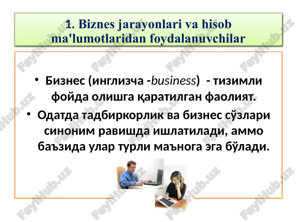 sqa muddatli d-t ijara» scheti k-t 6710-«xodimlar bilan ish haqi bo'yicha d-t hisoblashishlar» scheti k-t 6) 60000 2) 300000 6990-«boshqa majburiyatlar» d-t scheti k-t 2810-«ombordagi tayyor d-t mahsulotlar» k-t 5) 40000 8) 520200 9) 48800 sotish jarayoni bu jarayonda ishlab chiqarilgan tovar mahsulotlar xaridorlarga jo'natiladi va ular qabul qilib olingan mahsulotlari uchun shartnoma bo'yicha pul mablag'larini mol etkazib beruvchiga o'tkazib beradi. tayyor mahsulotlarni qabul qilish tayyor mahsulotlarni xaridorlaga jo'natish xaridorlardan tayyor mahsulot uchun pul mablag'larini olish korxona daromadini shakllantirish 3. ishlab chiqarish va sotish jarayoni hisobi 3. ishlab chiqarish va sotish jarayoni hisobi 4010-«xaridor va buyurtmachilar bilan hisob-kitoblar» d-t scheti k-t 9010-«mahsulotlarni sotishdan tushum d-t scheti k-t 1) 569000 1) 569000 oborot 569000 oborot 569000 qoldiq 0 3. ishlab chiqarish va sotish jarayoni hisobi 5110-«bankdagi hisob-kitob schyoti» d-t scheti k-t 4010-haridorlar va buyurtmachilar d-t scheti k-t 1) 569000 1) 569000 oborot 569000 oborot 569000 qoldiq 569000 qoldiq 0 egamberdiyeva s.r. …
