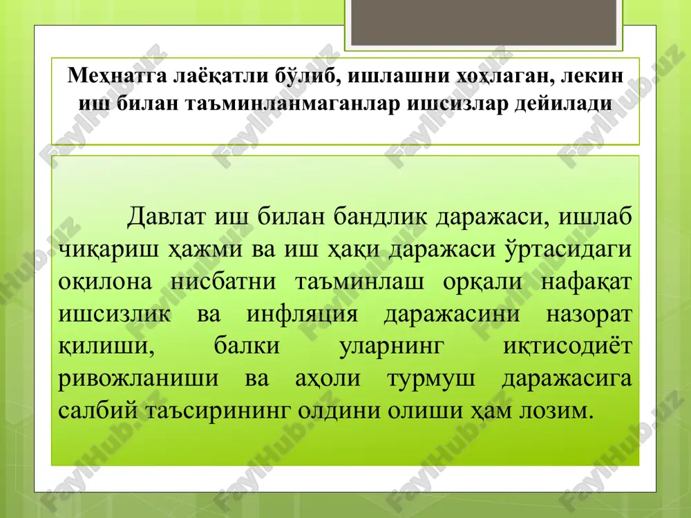 ishsizlik muammosi va uni bartaraf qilish yo'llari - Page 3