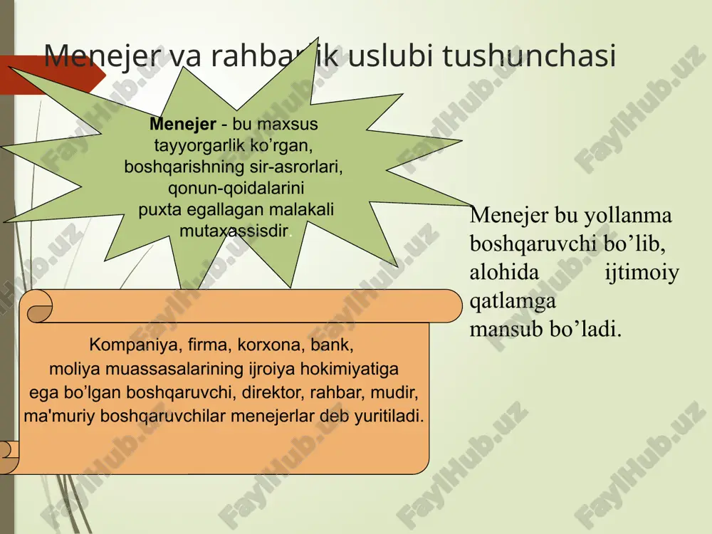 d qilishni yaxshi ko’radi; muttasil buyruq berishga hammani o’z istaklariga so’zsiz bo’ysundirishga intiladi; ko’p gapirishni yoqtirmaydi, lekin bo’ysinuvchilari bilan muomalada bo’lganda uning rahbarlik g’ururi balandligi, o’zini katta tutishi sezilib turadi; o’ziga bo’ysinuvchilari oldida qovog’i solingan kayfiyatda bo’ladi. xullas avtokratik rahbar, o’ziga bino qo’ygan, dimog’dor, o’z qobiliyati va imkoniyatlariga ortiqcha ishonadigan, hukmini o’tkazishga intiladigan kishilarda etishib chiqadi. bunday rahbar nazoratdan chetda qolsa, o’sha erda dag’allik, takabburlik, tazyiq o’tkazish, majbur qilish kabi o’ta salbiy holatlar avj uradi. biroq avtokratik boshqaruv usulini har jihatdan yomon deb bo’lmaydi. ba'zi bir hollarda bo’ysinuvchilarning madaniy darajasi, ahloqi pastligi sababli avtokratik uslubni tanlab olish ham ish berib qolishi mumkin. 2. demokratik rahbar bunday turdagi rahbar: boshqarish funktsiyalarini jamoa fikri bilan hisoblashib amalga oshiradi; ishlab chiqarishni boshqarishga xodimdlarni jalb qiladi, ularning bildirgan fikriga quloq soladi, ular bilan maslahatlashadi, ijobiy natijalarini inobatga oladi; barcha bilan barobar va samimiy munosabatda bo’ladi, ustunligini bildirmaydi; buyruq berish yo’li bilan emas, balki ishontirish …