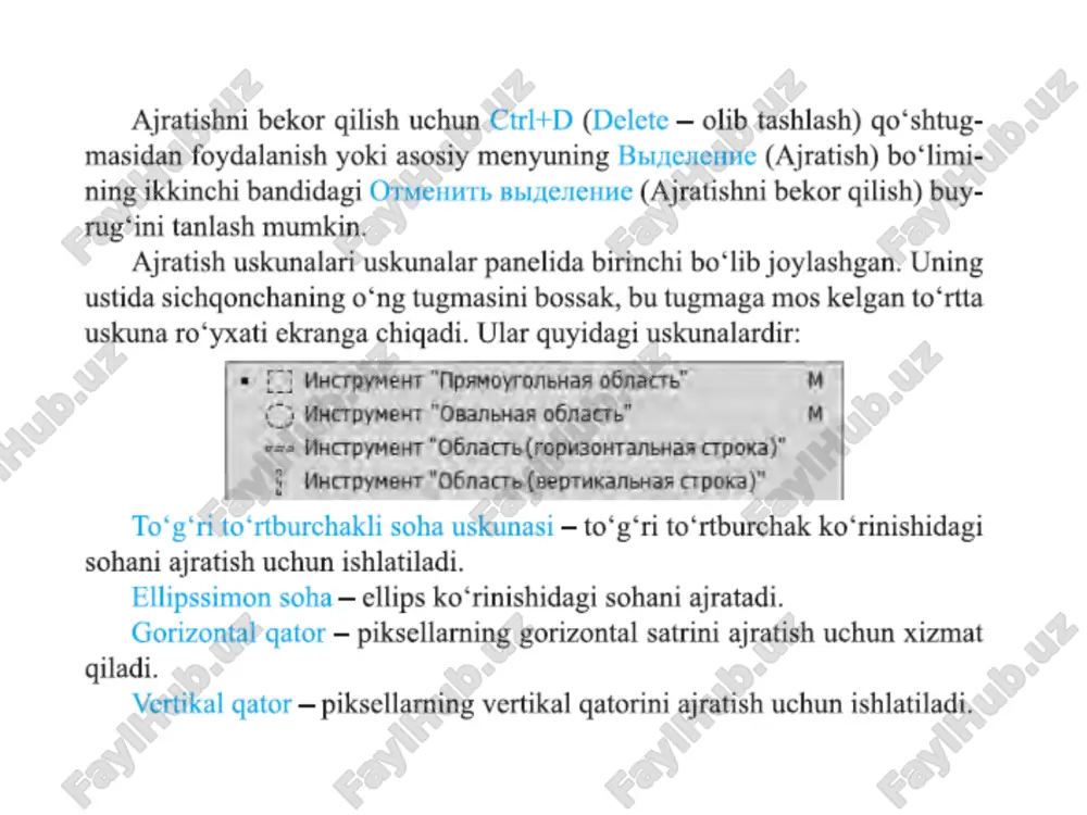 photoshop - Page 3