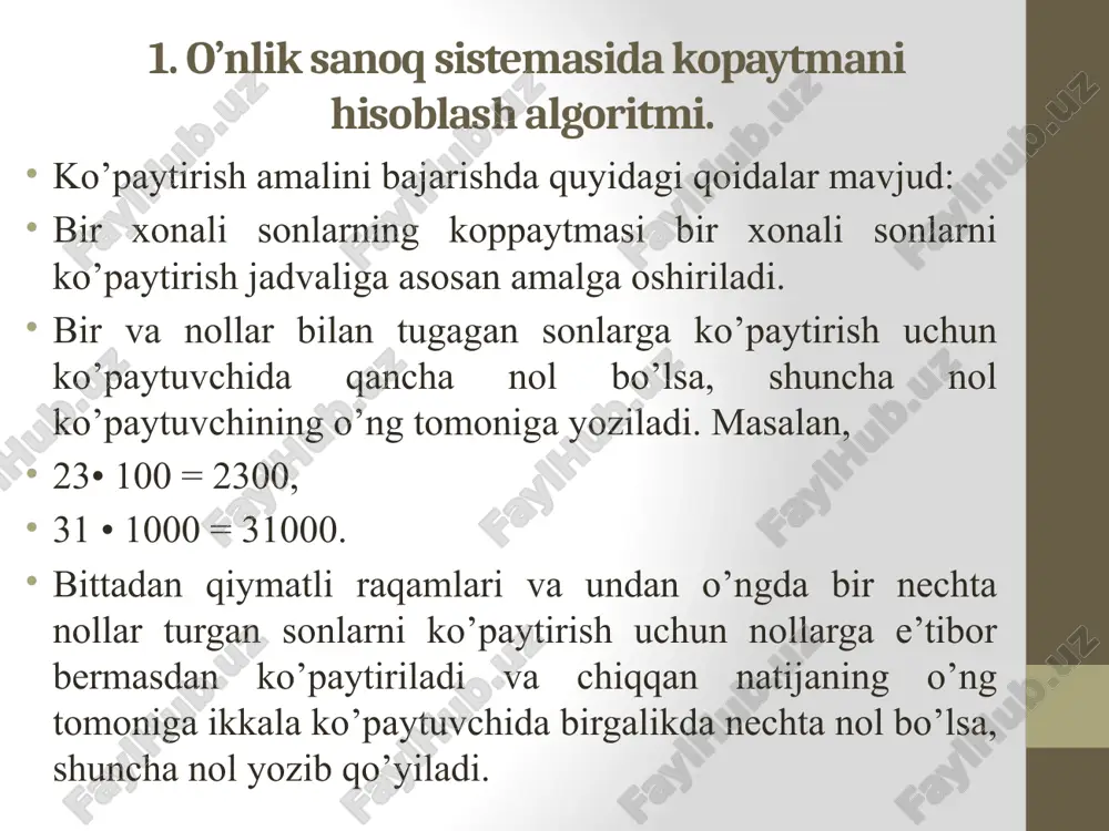 b sonlarning q1 bo`linmasini tanlab topamiz. q1 ni burchak ostiga (b dan pastga) yozamiz. 2) b ni q1 ga ko`paytirib, ko`paytmani a sonining ostiga shunday yozamizki, bq1 sonning quyi xonasi ajratilgan d1 sonning quyi xonasi ostiga yozilsin. 3) b 1 ning ostiga chiziqcha chizamiz va ayirmani topamiz: r1= d1 – bq1 4) r1 ayirmani bq1 sonning ostiga yozamiz. r1 ning o`ng tomoniga a bo`linuvchining foydalanilmagan xonalaridan yuqori xonasini yozamiz va chiqqan d2 sonni b son bilan taqqoslaymiz. 5) agar chiqqan d2 son b dan katta yoki unga teng bo`lsa, u holda d ga nisbatan i yoki ii punktlardagidek ish tutamiz. q2 bo`linmani q1 dan keyin yozamiz. 6) agar chiqqan d2 son b dan kichik bo`lsa, birinchi chiqqan d3 son b dan katta yoki unga teng bo`lishi uchun keyingi xonadan qancha zarur bo`lsa yana shuncha yozamiz. bu holda q1 dan keyin shuncha nol yozamiz. keyin d3 ga nisbatan i yoki ii …