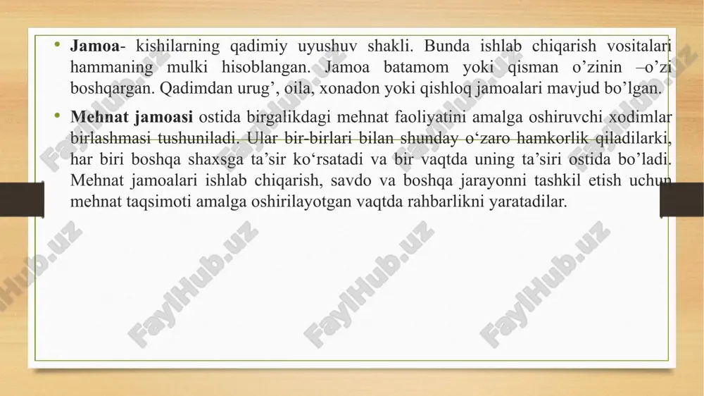 asmiy jamoaning tashkil topish jarayoni g‘oyatda uzundir. mutaxassislar bu jarayonni odatda 5 ta bosqichga boladilar: — birinchisida kishilar ongsiz xarakterdagi qandaydir hodisaga stixiyali javob qaytarish bilan birlashadilar; — ikkinchi bosqichda odatda ongliroq tuyg‘ular bo’ladi; - uchinchi bosqichda norasmiy jamoa qandaydir tashqi doimiy xatarga qarshi birgalikda kurash uchun tashkiliy ravishda birlashadi; - to‘rtinchi bosqichda birlashgan odamlarga qandaydir ijobiy narsa, masalan, raqobat kurashida qaror topish, obro‘li klubga tegishlilik va h.k. omil sifatida bo'ladi; - beshinchi bosqichda odamlar faqat jamoa bo‘lib hal qilish mumkin bo’lgan yirik uzoq muddatli maqsadlarni hal qilishi uchun birlashadilar. odamlarning norasmiy tashkilotlarga kirishlarining bir necha sabablari mavjud; 1) ushbu tashkilotlarga tegishlilik hissiga ehtiyoj; 2) xodimlar norasmiy tashkilotdan oladigan, biroq ular menejerdan olmaydigan yordam; 3) xodimlarning himoyasi, masalan, mehnat sharoitlari talablarigarioya qilish. buning ustiga himoya vazifasi rahbarga ishonmaganvaqtda muhimroq ahamiyat kasb etadi; 4) kishilarning muloqot qilishga ehtiyoji. odamlar atrofida nimalar sodir bo’layotganligini bilishni istaydilar, ammo ko‘pgina tashkilotlarda ularni yetarlicha xabardor …