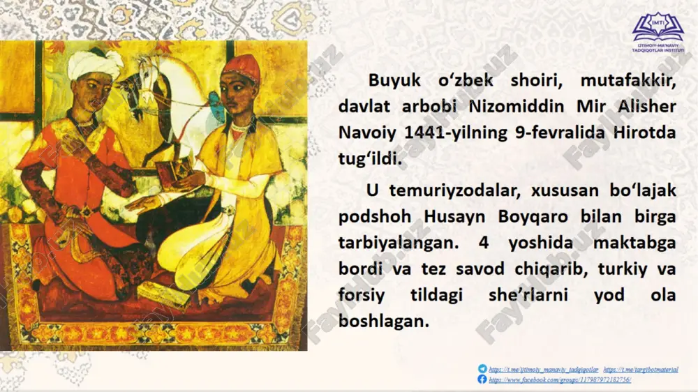 respite ma’ rhaviyat va ma'rifat markazi - Page 3