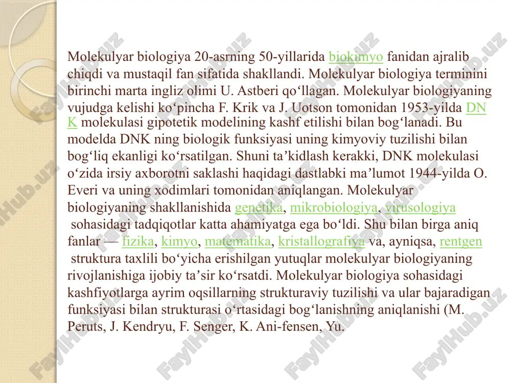 shqarish va yoʻnaltirilgan oʻzgarishlar hosil qilishda), mikrobiologiya sanoati (biologik faol polipeptidlar, oqsillar va aminokislotalarni bakteriyalar yordamida sintezlash)da, tibbiyot turli sohalari (virusologiya, immunologiya)npnt nazariy asosi sifatida katta amaliy ahamiyatga ega. hozirgi davrda molekulyar biologiya oldida xavfli oʻsmalar va irsiy kasalliklarning molekulyar muammolarini oʻrganish, ularning oldini olish, katalitik reaksiyalar, gormonlar, zaharli va dorivor moddalar taʼsirining molekulyar mexanizmlarini aniqlash, xotira mexanizmi va nerv jarayonlari tabiatini aniqlash kabi muammolarni hal qilish vazifalari turibdi. molekulyar biologiya biokimyo, biofizika, bioorganik kimyo va biotexnologiya bilan birga biologiyaning bitta umumiy yoʻnalishi boʻlgan fizik-kimyoviy biologiyaga kiradi. molekulyar genetika - molekulyar biologiyaning asosiy yoʻnalishlaridan biri, irsiy axborot strukturasi va funksiyasini, uning yuzaga chiqishi mexanizmlarini oʻrganadigan fan. m.g.ning rivojlanishi 1928-yilda f. griffit tomonidan bakteriyalarda transformatsiya hodisasini kashf etilishidan boshlanadi. o. eyveri va shogirdlari transformatsiya asosida hujayraga yot dnk (dezoksiribo-nuklein kislota) kirib irsiy axborotni oʻzgartirishiini aniqlashdi. keyinchalik transduksiya (bakteriofaglar orqali bir hujayradan ikkinchisiga dnk qismlarining koʻchirib oʻtkazilishi) hodisasining kashf etilishi irsiy moddaning …