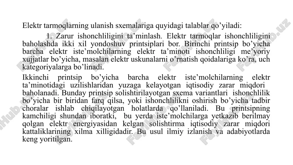 i mumkin. bunda elektr tarmoq qisman rezervlangan tarmoqqa aylanadi (1.4, d -rasm). elektr ta’minoti ishonchliligini oshirish uchun ikkilangan radial tarmoqlar ishlatiladi. xuddi bir zanjirli radial tarmoqlardagidek ikkilangan radial tarmoqlarga bir yuklama uzeli (1.4, e -rasm) yoki bir necha yuklama uzeli (1.4, j -rasm) ulanishi mumkin. elektr tarmoqlar ko’pincha tarmoqlangan bo’ladi (1.4, z -rasm). bunday tarmoqlarda iste’molchilarning elektr ta’minotini rezervlash mumkin bo’ladi. bunday liniyalar ikkizanjirli tayanchlarda yoki alohida tayanchlardagi ikki zanjir ko’rinishda bajariladi. podstantsiyalarning ulanish sxemalariga ko’ra normal rejimda ular parallel yoki alohida ishlashi mumkin. yopiq tarmoqlar sxemalarida yuklama uzellari ikki yoki undan ortiq tomondan ta’minlanishi mumkin (tm yoki manbalardan). ikki zanjirli (1.5, b -rasm) yoki bittalik (1.5, a -rasm) qilib ishlangan, bitta tmga ulangan yopiq halqali konfiguratsiyali tarmoqlar qo’llaniladi. bunday sxemalarning kamchiliklari ikki zanjirli (1.5, g -rasm) yoki bittalik (1.5, v-rasm) qilib ishlangan, ikkita tmdan ta’minlanuvchi yopiq tarmoqlar qo’llanilishi bilan yo’qotiladi. yanada yuqoriroq ishonchlilikka ega bo’lgan tarmoqlar uchta tmdan ta’minlanadi …