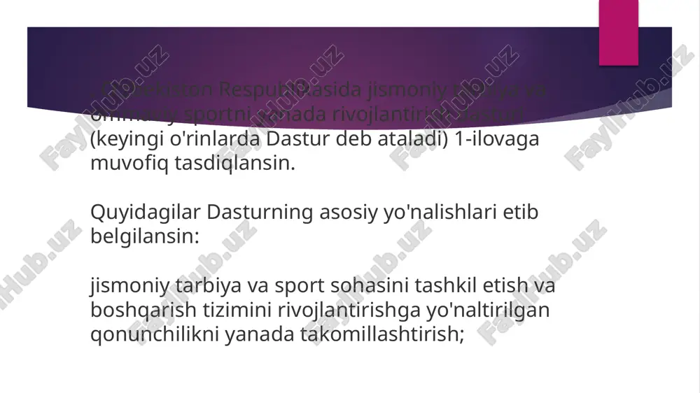 sport va jismoniy tarbiya dasturi - Page 3