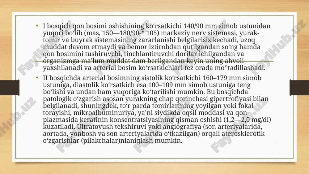 nish tartibi to’g’ri ovqatlanish gipertoniyani muvaffaqiyatli davolashda muhim hisoblanadi. avvalo, kundalik ratsiondan «yomon» xolesterin va ko’p miqdorda tuz saqlagan mahsulotlarni chiqarib tashlash kerak. ularga: yog’li go’sht; charvi; qovurilgan ovqatlar; dudlangan mahsulotlar; tuzlamalar kiradi. tandirdan uzilgan yangi non o’rniga bir-ikki kun turgan nonni iste’mol qilish foydalidir. kundalik ratsionga servitamin, minerallarga boy bo’lgan va kasallikka qarshi kurashishga yordam beruvchi mahsulotlardan ko’proq kiritish kerak. ularga: sabzavotlar; mevalar; rezavorlar; ko’katlar; sut mahsulotlari; parhezbop go’sht; loviya; guruch, grechka kabilar. gipotoniya gipotoniya (gipo... va yun. tonos — taranglik) — toʻqima, aʼzo va sistemalarning boʻshashuvi, yaʼni tonusi (tarangligi)ning pasayishi. yurak-tomir sistemasining tonusi pasayganda kon bosimi past boʻladi. gipotoniya koʻpincha qon bosimining pasayganligini ifodalaydi (90/60 mm simob ustunidan past). qon bosimining normal holati yoshga, geografik mintaqaga qarab bir oz farq qilishi mumkin (tropik va subtropik mamlakatlarda yashaydigan kishilarning qon bosimi shimoliy hududlardagilarga nisbatan pastroq boʻladi). sport (ayniqsa ogʻir atletika) bilan muntazam shugʻullanadigan yigit-qizlarda, ogʻir jismoniy ish qiladigan kishilarda, …
