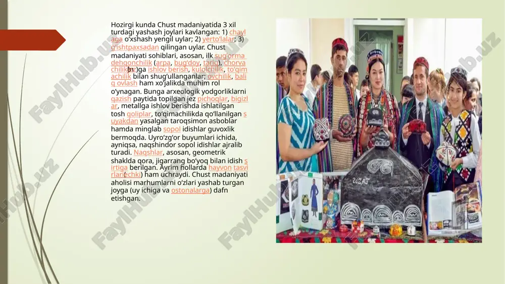 berish, kulolchilik, toʻqimachilik bilan shugʻullanganlar; ovchilik, baliq ovlash ham xoʻjalikda muhim rol oʻynagan. bunga arxeologik yodgorliklarni qazish paytida topilgan jez pichoqlar, bigizlar, metallga ishlov berishda ishlatilgan tosh qoliplar, toʻqimachilikda qoʻllanilgan suyakdan yasalgan taroqsimon asboblar hamda minglab sopol idishlar guvoxlik bermoqda. uyroʻzgʻor buyumlari ichida, ayniqsa, naqshindor sopol idishlar ajralib turadi. naqshlar, asosan, geometrik shaklda qora, jigarrang boʻyoq bilan idish sirtiga berilgan. ayrim hollarda hayvon tasvirlari (echki) ham uchraydi. chust madaniyati aholisi marhumlarni oʻzlari yashab turgan joyga (uy ichiga va ostonalarga) dafn etishgan. chust madaniyati – farg’ona vodiysidagi ko’hna dehqonchilik madaniyati (miloddan avvalgi 2-ming yillik oxirgi choragi — 1-ming yillik boshlari). dehqonlar suv bo’yidagi unumdor erlarni o’zlashtirilishiga qarab alohida voha yoki guruh tarzida joylashganlar. chust madaniyati yodgorliklari, asosan, farg’ona vodiysining shimoliy sharqiy tumanlarida uchraydi, ularning soni hozirgi 80 dan ortiq. bu madaniyatga taalluqli 1-yodgorlik 1950 yil toshkentlik arxeologlar m.e.vorones va v.i.sprishevskiylar tomonidan hozirgi chust shahri yaqinidan topilgan. madaniyat nomi shundan (mahalliy aholi …