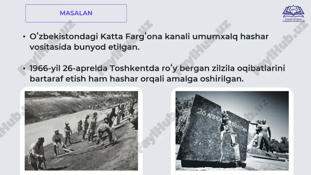 hashar nima? - Page 3