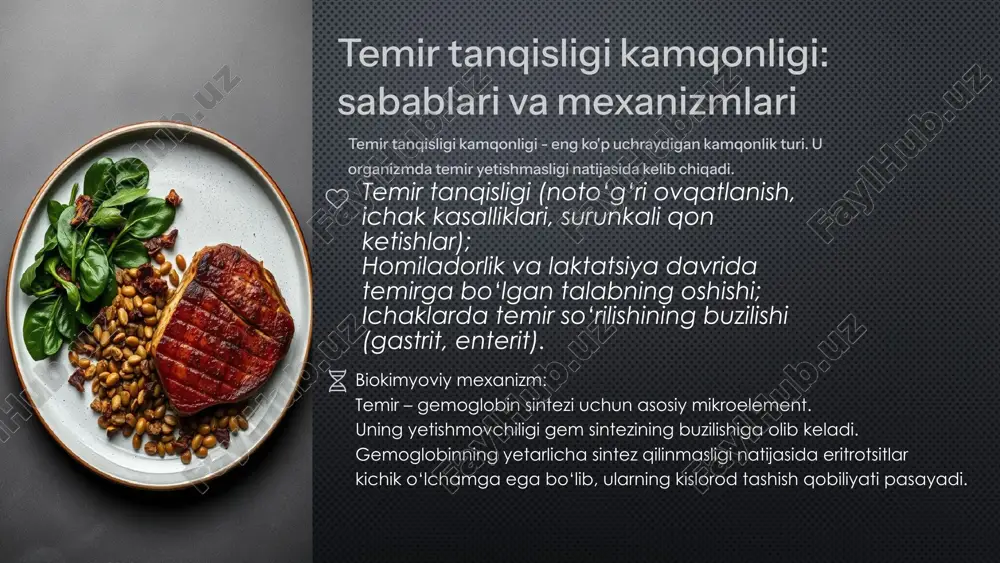 ma, yong‘oq kabi temirga boy mahsulotlarni iste’mol qilish. og‘ir holatlarda temir preparatlari tomir ichiga yuboriladi. b12 va folat tanqisligi anemiyasini davolash vitamin b12 va folat yetishmovchiligini bartaraf etish: b12 vitamini in’eksiyalari (sianokobalamin, hidroksokobalamin). folat kislotasi tabletkalari (400-1000 mkg/kun). ovqat ratsionini o‘zgartirish: jigar, tuxum, sut mahsulotlari, baliq, yashil sabzavotlar iste’moli. agar pernitsioz anemiya bo‘lsa, b12 vitaminini hayot davomida qabul qilish talab etiladi. 9 kamqonlikni oldini olish uchun quyidagi choralarga amal qilish lozim: 1. to‘g‘ri ovqatlanish-temirga boy mahsulotlar iste’moli: go‘sht, jigar, dukkaklilar, ko‘katlar, anor, olma, yong‘oq. b12 vitamini va folat yetarli miqdorda iste’mol qilish: jigar, tuxum, sut mahsulotlari, baliq, sabzavotlar. vitamin c (askorbin kislotasi) qabul qilish – temirning yaxshi so‘rilishini ta’minlaydi 2.homilador ayollarda profilaktika homiladorlik paytida temir va folat qo‘shimchalarini qabul qilish tavsiya etiladi. davriy qon tekshiruvlaridan o‘tish – anemiyani erta aniqlash uchun. 3.radiatsiya va zaharlovchi moddalar ta’siridan himoyalanish suyak iligiga zarar yetkazuvchi moddalar (kimyoviy moddalar, dorilar) ta’siridan saqlanish. ish joyida xavfsizlik …