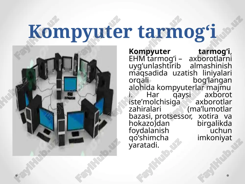 pologiya aralash topologiya - bu kompyuterlar oʻrtasida tasodifiy bogʻlangan yirik tarmoqlarda ustunlik qiladigan tarmoq topologiyasi. bunday tarmoqlarda odatiy topologiyaga ega boʻlgan alohida tasodifiy bogʻlangan fragmentlarni (pastki tarmoqlarni) ajratib koʻrsatish mumkin, shu bois ular aralash topologiyali tarmoqlar deb ataladi. bundan tashqari, quyidagi qoʻshimcha ulanish usullari ham mavjud: ikki tomonlama halqa topologiyasi panjara daraxt fat tree kloz tarmogʻi qoʻshimcha usullar bu asosiy usullarning kombinatsiyasidir. umuman olganda, bunday topologiyalar aralash yoki gibrid topologiyalar deb ataladi, biroq ularning ba’zilari oʻz nomlariga ega, masalan, ,,daraxt” kabi. e’tiboringiz uchun rahmat image2.jfif image3.jfif image4.png image5.jpg image6.jfif image7.jfif image8.jfif /docprops/thumbnail.jpeg