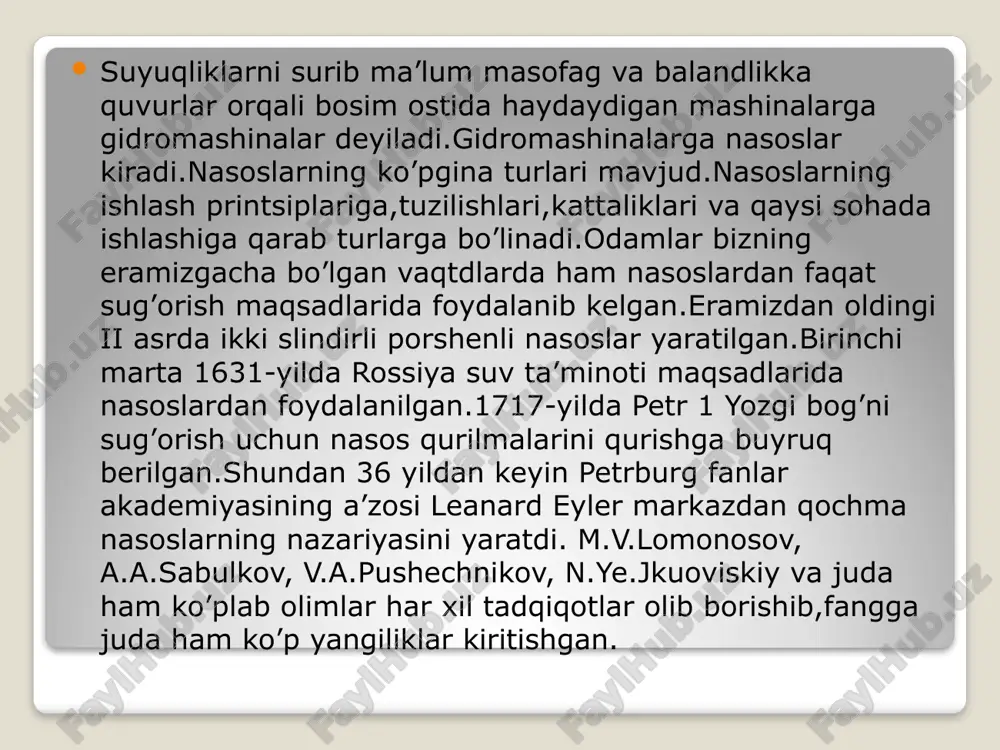 li bilan amalga oshiriladi. bu jarayon ajratib olingan va biror bo‘limni tomatgan suyuqlikka katta bosim berish yo‘li bilan yoki ajratib olingan suyuqlikni katta kuch yordamida o‘zgarib boruvchi sohaning ichida kattaroq hajmli qismdan kichikroq hajmli qismiga siljitish yo‘li bilan amalga oshiriladi. image2.jpg image3.jfif image4.jfif image5.jpg image6.png image7.jfif image8.jfif image9.jpg image10.wmf markazdan qochma nasos.htm markazdan qochma nasos.htm xajmiy nasoslarning ishlash prinsipi videorolik - poisk v google najmite zdes, esli pereadresatsiya ne budet vipolnena v techenie neskolkix sekund. spetsialnie ssilki pereyti k osnovnomu kontentuspravka po ispolzovaniyu spetsialnix vozmojnostey ostavit otziv o spetsialnix vozmojnostyax chtobi pereyti k oknu poiska, najmite /. xajmiy nasoslarning ishlash prinsipi videorolik proizoshla oshibka. vasha istoriya poiska ne bila udalena. filtri i temi vse video kartinki novosti veb-versiya knigi finansi rezultatov: primerno 672 (0,20 sek.) rezultati poiska video 7:10 turli tipdagi nasoslarning tavsiflari. hajmiy nasoslar youtube · jizpi5 maya 2020 g. 12:24 mavzu parrakli nasoslar klassifikatsiyasi, ishlash tomoyili va ... …