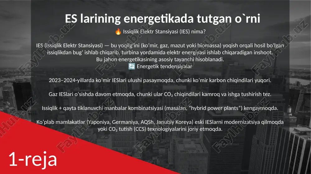 i asosida qurilgan, yuqori samaradorlikka ega. 01 02 03 title 2024-yil ma’lumotlariga ko‘ra, o‘zbekistonda jami 16 ta yirik issiqlik elektr stansiyasi faoliyat yuritadi. ularning umumiy o‘rnatilgan quvvati taxminan 12 000 megavatt (mw) ni tashkil etadi. eng yiriklari quyidagilardir: mamlakatdagi o`rni ekologik jihatdan esa, ieslarning asosiy muammosi — atmosferaga chiqariladigan karbon (co₂) va boshqa zararli moddalardir. shu sababli yangi stansiyalarda ekologik xavfsizlikni ta’minlash uchun gaz tozalash filtrlari, azot oksidi kamaytirish tizimlari, va co₂ tutish texnologiyalari bosqichma-bosqich joriy etilmoqda. so‘nggi yillarda xorijiy investorlar ham o‘zbekiston energetika sohasiga faol kirib kelmoqda. masalan, talimarjon, navoi va turakurgan ieslarini modernizatsiya qilishda yaponiya, janubiy koreya, saudiya arabistoni, xitoy va baa kompaniyalari ishtirok etmoqda. umuman olganda, o‘zbekistonda issiqlik elektr stansiyalari: mamlakat elektr energiyasi ishlab chiqarishining 85 foizini ta’minlaydi; milliy iqtisodiyotning asosiy tayanchi hisoblanadi; energiya xavfsizligini ta’minlashda muhim o‘rin tutadi; va kelgusida modernizatsiya va dekarbonizatsiya orqali yanada samarali tizimga aylanishi kutilmoqda. 3-reja ies larning ishlash prinspi issiqlik elektr …