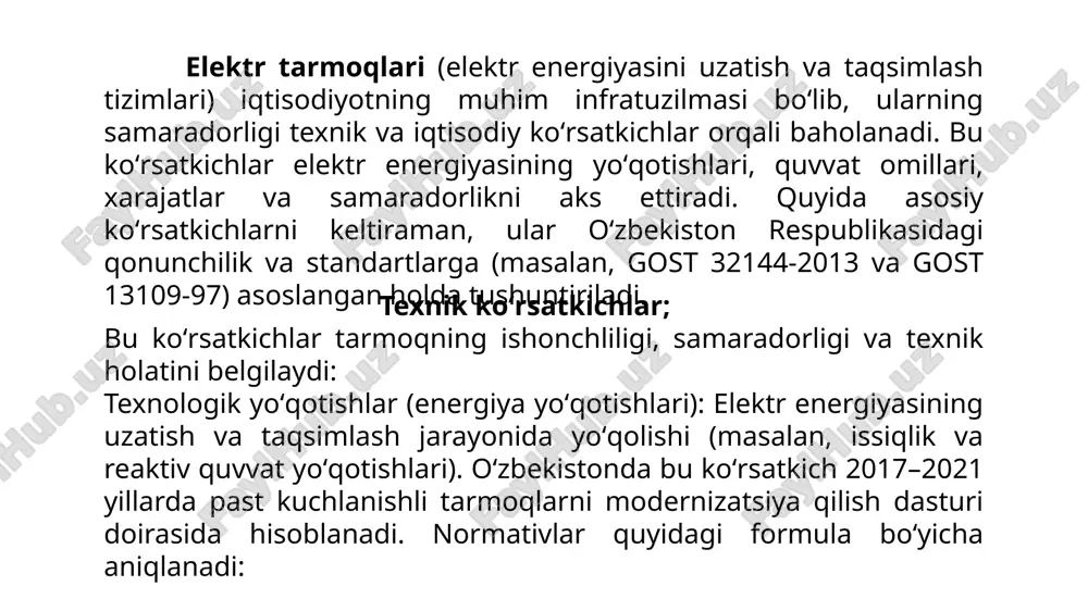 iga nisbati. oʻzbekistonda bu koʻrsatkich yoqilgʻi resurslari, texnika taraqqiyoti va isteʼmolchi joylashuviga bogʻliq. masalan, gidroenergetika resurslari koʻp hududlarda tannarx past boʻladi, bu sanoatni rivojlantirishga yordam beradi. investitsiya samaradorligi: tarmoq modernizatsiyasiga sarflangan mablagʻning qaytarilish muddati. 2017–2021 dasturida past kuchlanishli tarmoqlarga investitsiyalar yoʻqotishlarni kamaytirish orqali 3–5 yilda oʻzini oqlaydi; daromad va foyda marjasi: elektr energiyasi sotishdan tushgan daromad minus xarajatlar. oʻzbekistonda 2030 yilga elektr talabi 20 ming mvt ga yetishi kutilmoqda, bu tarmoqlarning kengaytirilishini talab qiladi va xususiy sektor jalb qilish orqali daromadni oshiradi.umumiy tahlil va tavsiyalarelektr tarmoqlarining texnik-iqtisodiy koʻrsatkichlari mamlakat iqtisodiyotiga katta taʼsir koʻrsatadi: ular energiyani katta masofalarga uzatish imkonini berib, sanoatni rivojlantiradi. oʻzbekistonda bu koʻrsatkichlarni yaxshilash uchun prezident qarorlari (masalan, pq-2661) doirasida modernizatsiya olib borilmoqda, ammo xususiy sektor jalb qilish va texnologik yangilanish masalalari hal etilmagan. samaradorlikni oshirish uchun quyidagilarni tavsiya etaman:yoʻqotishlarni monitoring qilish (avtomatlashtirilgan tizimlar orqali).quvvat omilini yaxshilash uchun kondensator banklarini oʻrnatish.iqtisodiy modellashtirishda sympy yoki pulp kabi vositalardan foydalanish. …
