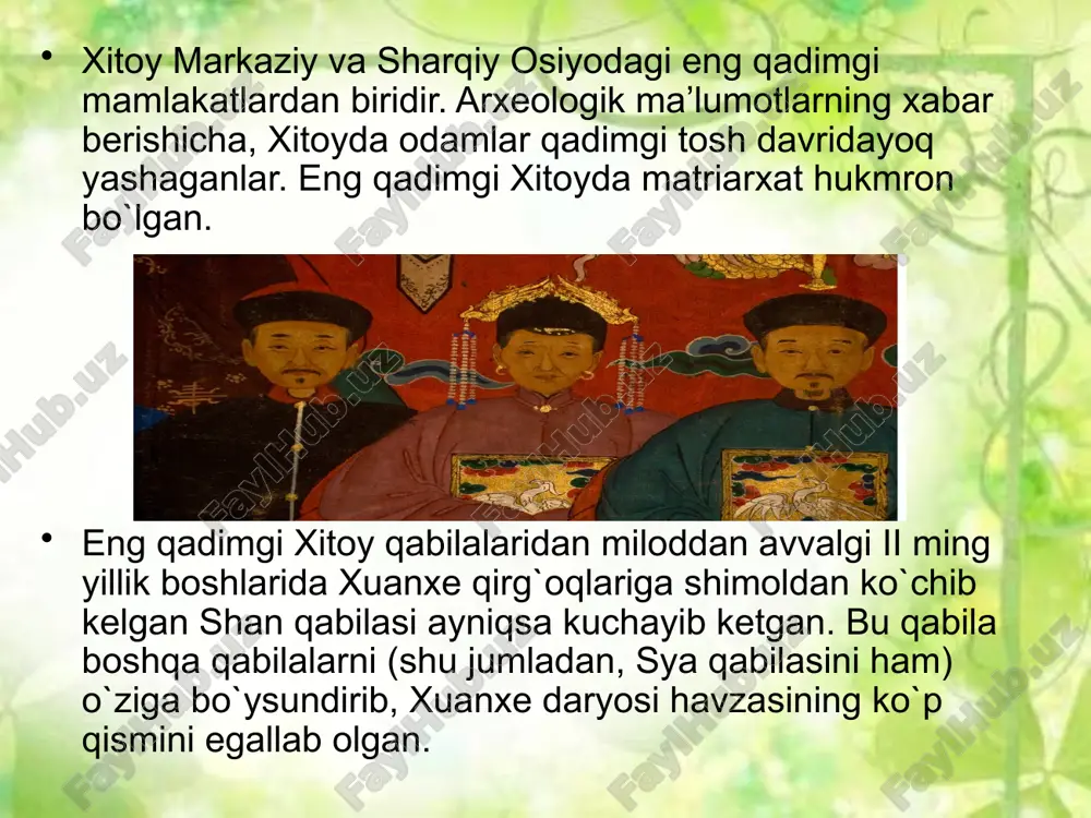 — konfutsiylik va legizm o'rtasidagi g'oyaviy kurash juda katta ahamiyatga ega bo'lgan. qadimgi xitoy huquqi rivojlanishida uchta bosqichni ajratib ko'rsatish mumkin. birinchi bosqich shan (in) va qadimgi chjou davriga to'g'ri kelib, bu davrda xitoyda ijtimoiy munosabatlarni tartibga solishda odob-axloq meʼyorlari (li) asosiy rol o'ynagan. podsho sao-gun davri sin podsholigi sharqiy chjouning g`arbiy qismida - xuanxe irmoqlaridan biri vey daryosi havzasida joylashgan edi. miloddan avvalgi iv asr o`rtalarida sin podsholigi birmuncha kuchayadi. podsho sao-gun (361-338 yillar) davrida davlatning nufuzli amaldori shan yan tomonidan bir qancha islohotlar o`tkazilgan. islohotga ko`ra, yerni istagancha xususiy mulk qilib olish, uni erkin sotish va sotib olishga ruxsat berilgan. qo`shin qayta tuzilib, qurollantirilgan, harbiy xizmatlar uchun 18 darajali zodagonlik tashkil etilgan. sin davlati er. avv. 246-yil sin taxtiga o ‘n yoshli chjen chiqdi. er. avv.238-yil yosh podsho chjen o ‘ziga qarshi fitnani fosh qiladi. eramizdan avvalgi 230-yil asosiy raqib xan podsholigini,er.avv. 228—221-yillarida esa boshqa beshta podsholiklarni bosib …