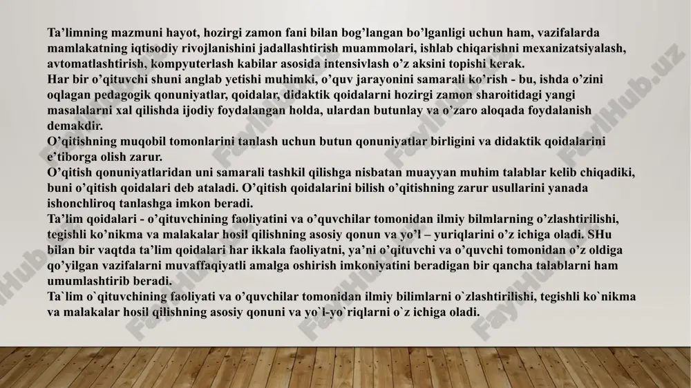 — o`quv predmetining mazmunini ifodalashdir. ona tili fanidan davlat ta’lim standarti o‘quvchilar ona tili fanidan quyidagi bilim, ko‘nikma va malakalarni egallashlari shart: a) grammatikaga oid o‘zlashtiriladigan bilimlar: fonetika, leksikologiya, so‘zning tarkibi, so‘z yasalishi, morfologiya, sintaksis, yozuv va imlo, tinish belgilari, nutq uslublari, stilistikaga oid tushunchalar. b) nutqni o‘stirish: birinchi yo‘nalish – o‘quvchilarning so‘z boyligini kengaytirish (o‘quvchilarning o‘zlari uchun yangi bo‘lgan so‘zlarning ma’nosini va qo‘llanish doirasini aniqlash); ikkinchi yo‘nalish – o‘zbek adabiy tili me’yorlarini o‘rganish, adabiy talaffuz me’yorlari (to‘g‘ri talaffuz me’yorlari, so‘z birikmalari va gap tuzish me’yorlari, so‘z turkumlari va sintaktik tuzilishlarining uslubiy imkoniyatlari, xususan, sinonimikasi) shuningdek, lug‘aviy sinonimika va qo‘shimchalarning sinonimikasi hamda, umuman, grammatik sinonimika bilan tanishish; uchinchi yo‘nalish – o‘quvchilarda fikrni og‘zaki va yozma bog‘lanishli bayon qilish malaka va ko‘nikmalari shakllanadi. image1.jpg /docprops/thumbnail.jpeg