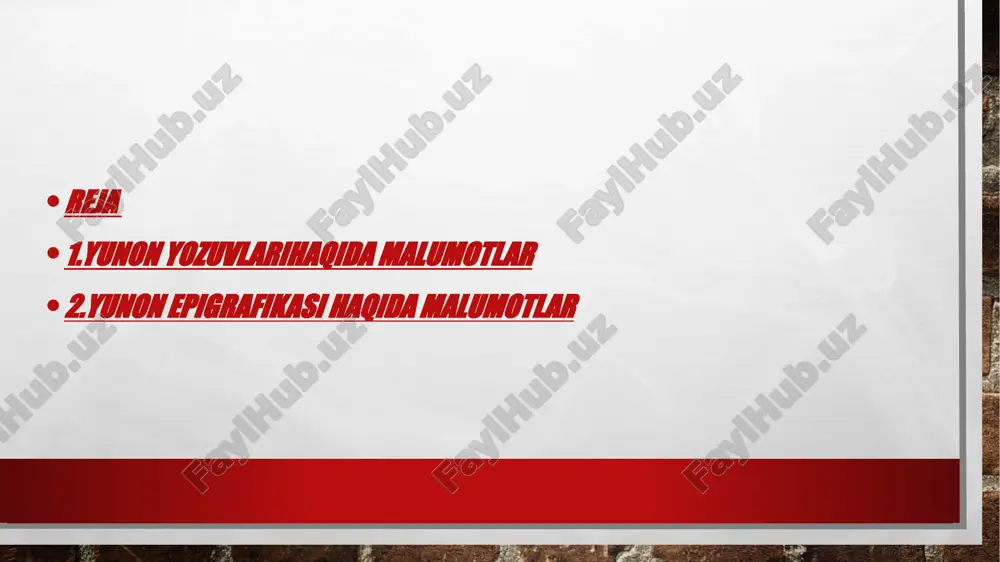 xosiya, hozirgi qandahor; yauna - yunoncha ioniya. etiboringiz uchun rahmat 🤗😊 image3.jpg image4.jpeg image5.jpeg image6.jpeg image7.jpeg image8.jpeg image9.jpeg image10.jpeg image11.jpeg image12.jpeg image13.jpeg image14.jpeg image15.jpeg image16.jpeg image17.jpeg image18.jpeg image19.jpeg image20.jpeg image21.jpeg image22.jpeg /docprops/thumbnail.jpeg
