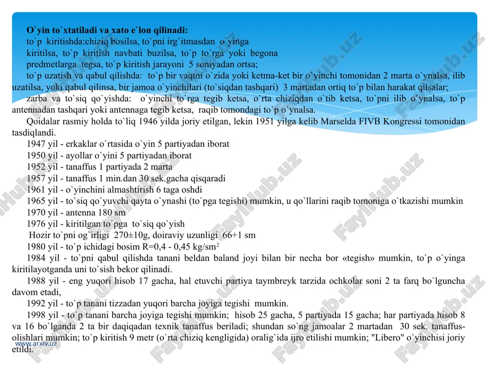 ta chiziq kengligida) oralig`ida ijro etilishi mumkin; "libero" o`yinchisi joriy etildi. www.arxiv.uz 2008 yil - to`pni rangi o`zgartirildi (sariq-ko`k); to`siq qo`yuvchilar tomonidan to`rga tegib ketish mumkin" (hujumchi o`yiniga halaqit bermaslik sharti bilan). zamonaviy voleybol maydonchasini olchamlari 9x18 m. to`rni uztmligi 9,5 m, kengligi 1m, kataklari 10x10 sm. maydoncha chiziqlarini kengligi 5 sm, antennasi balandligi 180 sm. o`yin qoidalarini atroflicha talqini maxsus bo`limda yoritiladi. hakamlarining tarbiyaviy ahamiyati. hakamlarning va hakamlik qilishning oliy maqsadi nafaqat musobaqa ishtirokchilarining o`yin qoidasiga amal qilishlarini nazorat qilish, balki aynan shu o`yinchilarni tarbiyalashdan iboratdir. ularda o`yin va munosabat intizomini shakliantirish, hamkorlik, bir-birlarini qo`liab-quvvatlash, o`zaro hurmat, odob va ma`naviy xislat va tuyg`ularni uyg`otish hakamlarning burchidir. albatta hakam musobaqa qoidalariga, umuman voleybolga oid barcha yangilik, so`nggi ma`lumotlardan xabardor bo`lishi darkor. musobaqa nizomini, o`yinlar o`tkaziladigan joylarning shart-sharoitini, meteorologik va moddiy-texnika imkoniyatlarini va hokazo masalalarni bilishi shart. hakamni obro`yi - uni kasbiy malakasida, bilimida va ayniqsa odil, adolatli hakamlik qilishidadir. o`yinchilar …