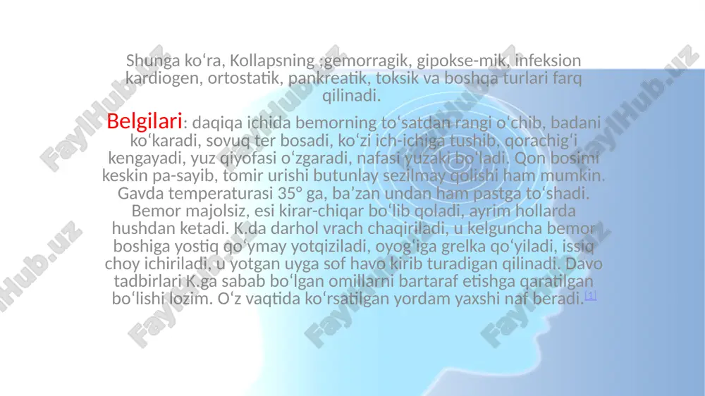 aga bogʻliq boʻlmagan holda bir xil — koʻngil aynishi, qusish, qon bosimining toʻsatdan pasayib ketishi, nafasning tez va yuzaki boʻlishi, baʼzan hushdan ketish va boshqalar koʻpincha teriga toshma (eshakem) toshadi, goho dori yuborilgan joyda shish paydo boʻladi. baʼzida tovush boylamlari shishib, bemor boʻgʻilib qolishi mumkin. anafilaktik sh. belgilari paydo boʻlganda to vrach yetib kelguncha bemorni yonboshi bilan yotqizib, oyoqlarini bir oz koʻtarib qoʻyish (bu nafas yoʻllaridan bemalol havo oʻtishini taʼminlaydi), lozim boʻlsa, sunʼiy nafas oldirish kerak. anafilaktik shahrining oldini olish uchun faqat vrach tavsiya etgan dorilardan foydalanish zarur. kardiogen shok — miokard infarktining eng ogʻir asoratlaridan biri, yurak sohasida qattiq ogʻriq paydo boʻlganda kuzatiladi. kardiogen shahrida bemor haddan tashqari darmonsizlanadi, rangi oqarib, labi koʻkaradi, qoʻloyogʻi muzlaydi, yopishqoq sovuq ter chiqadi va koʻpincha hushdan ketadi. bunday sh. vaqtida tez tibbiy yordam yetib kelguncha bemorni qimirlatmay yotqizib qoʻyish va orom berish lozim (qarang miokard infarkti). emotsional shok- kuchli hayajonlanish, asab va ruhiy …