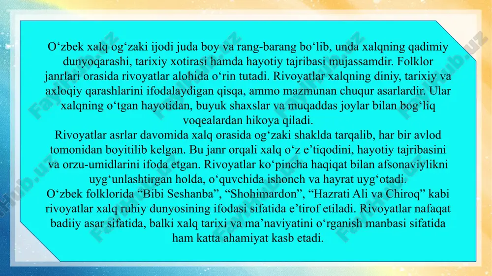 tarzida yakunlanadi. 1 voqeaviylik rivoyatlarda muhim o‘rin tutadi — unda voqea hayotiylik bilan ifodalanadi, biroq xalq ishonchi uni mo‘’jizaviy tusga kiritadi. shu sababli rivoyat syujeti haqiqiylik va badiiylik uyg‘unligida quriladi. 3 haqiqat va badiiyat uyg‘unligi rivoyatlarning asosiy xususiyati — haqiqatga asoslangan holda badiiy tasvir bilan boyitilishidir. ular tarixiy yoki diniy voqealarga tayanadi, lekin xalq tasavvuri ularni ramziy, go‘zal shaklda ifodalaydi. haqiqat ularning ildizi bo‘lsa, badiiyat — ularning jozibasidir. rivoyatlarda xalq og‘zaki nutqi, timsollar, ishoralar, mubolag‘alar haqiqatni yanada ta’sirchan ko‘rsatadi. shu bois bu janr tarixiy hujjat va badiiy asar orasidagi ko‘prik vazifasini bajaradi. hazrati dovud g‘ori” rivoyatida esa tarixiy shaxs mo‘’jizakor kuch egasi sifatida gavdalanadi. shu orqali rivoyatlar xalqning axloqiy va diniy qadriyatlarini badiiy shaklda yetkazadi. rivoyatlar xalq tili boyligiga tayanib, ifodaviy va badiiy vositalarni keng qo‘llaydi. ularda mubolag‘a, tazod, timsollar, o‘xshatish va epitetlar keng ishlatiladi. masalan, avliyo yoki muqaddas shaxslar “nur sochuvchi”, “mo‘’jiza ko‘rsatuvchi” deb tasvirlanadi. ko‘plab rivoyatlarda ramziy joylar …