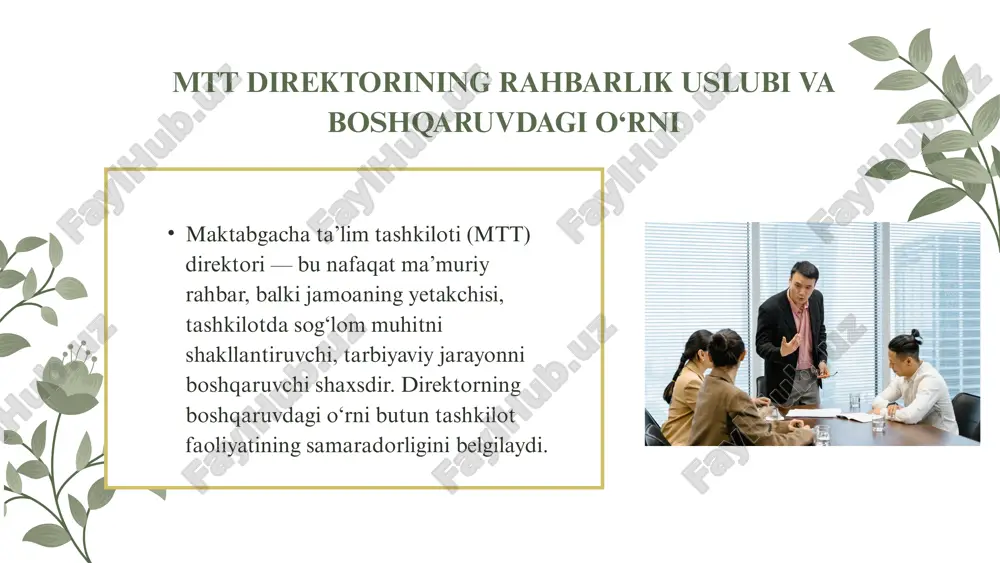 tlarini yaxshilash – xodimlar uchun qulay ish joyi, texnik vositalar, himoya kiyimlari bilan ta’minlaydi. jamoaviy muloqot – texnik xodimlar bilan muntazam yig‘ilishlar o‘tkazadi, muammolarni birgalikda muhokama qiladi. texnik xodimlar bilan ishlash usullari tashkiliy faoliyatning mazmuni tashkiliy faoliyat — bu mttda tarbiyaviy, metodik, ma’muriy va xo‘jalik ishlarini to‘g‘ri yo‘lga qo‘yish, jamoaning umumiy maqsad sari harakatini ta’minlashdir. 🔹 direktorning tashkiliy faoliyatdagi roli mtt direktorining samarali tashkiliy faoliyat yuritishi quyidagi yo‘nalishlarda namoyon bo‘ladi: rejalashtirish va strategik boshqaruv – direktor yil, chorak va oylar kesimida aniq reja tuzadi, maqsad va vazifalarni belgilaydi. reja asosida ish jarayonini tizimli nazorat ostida olib boradi. tashkiliy faoliyatda samaradorlikni oshirishda direktor roli muvofiqlashtirish – pedagogik va texnik xodimlar faoliyatini uyg‘unlashtiradi, ularning harakatlarini yagona yo‘nalishga yo‘naltiradi. nazorat va tahlil – o‘tkazilgan mashg‘ulotlar, tarbiyaviy ishlar, bolalar rivojlanish ko‘rsatkichlari doimiy ravishda tahlil qilinadi, kamchiliklar aniqlanib, ularni bartaraf etish choralari belgilanadi. innovatsion boshqaruv – direktor zamonaviy axborot texnologiyalarini joriy etadi, ilg‘or tajribalarni o‘rganadi …