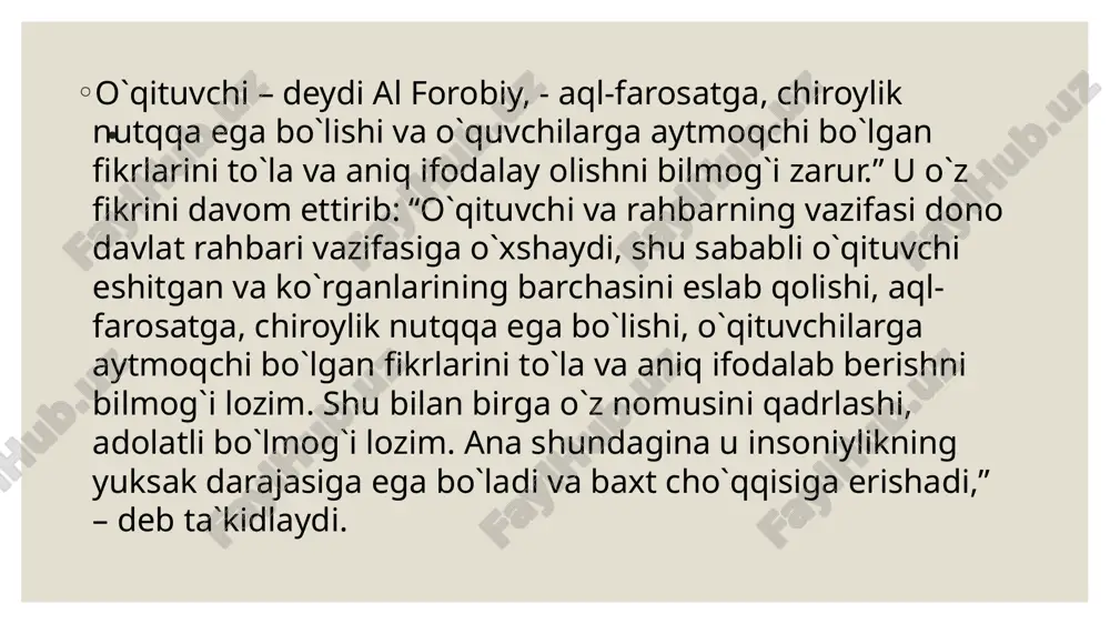 axsiy motivlarini qamrab oluvchi psixologik sifatlar majmui malakaga aylantirilishi lozim. . ta`limning zamonaviy globallashuv va axborotlashuv sharoitida o’qituvchining ijodkorlik faoliyati muhim ahamiyat kasb etadi. bugungi kunda ta`lim-tarbiya sohasiga kirib kelayotgan innovatsion yangiliklar pedagogika faniga yangi tushunchalarni ham olib kirmoqda. shunday tushunchalarning biri «kreativlik» tushunchasidir. bu tushuncha kòproq psixologiya fanida kengroq rivojlangan. ammo, pedagogika fani bu tushunchaning mazmun va ma`nosini tadqiq etishni talab etadi. «kreativlik» tushunchasi «ijod» tushunchasi bilan bog`liq. shaxsning ijodkorlik imkoniyatlarini tadqiq etishga bo`lgan ijtimoiy buyurtma kreativlik muammosining alohida muhimligini belgilaydi. . zamonaviy fan imkoniyatlari ijodkorlik tabiatining mavjud dalillar va savollarni to`liq qoniqtiradigan universal tushuntirish imkoniyatiga ega emas. 1. kreativlik – bu insonning butun hayoti davomidagi sifatlari majmuidir. 2. kreativlik – bu insonning o`ziga topshirilgan muayyan topshiriq va vazifalarni bajarish usulidir. 3. kreativlik – bu intellekt (aql) ning maxsulidir. 4. kreativlik – bu insonga xudo tomonidan berilgan qobiliyat, kashfiyotlardir. 5. kreativlik – bu ijodiy faoliyatdir. 6. kreativlik – bu …