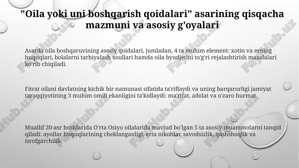 abdurauf fitratning "oilayokiuniboshqarishtartiblari" asari - Page 3