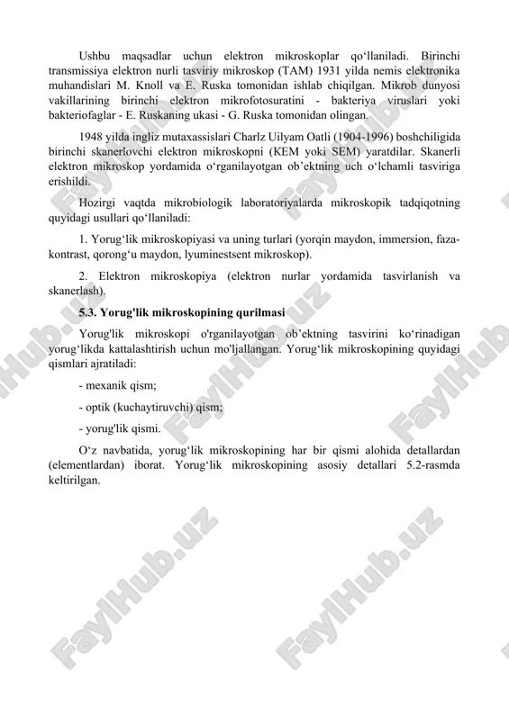 ob’ektiv kattalashtirishga esa 10, 45 va 100. shuning uchun bunday mikroskopning kattalashtirishi 100 dan 1000 gacha. mikroskopning ruxsat beruvchi qobiliyati - mikroskopda alohida kuzatiladigan ikkita nuqta orasidagi minimal masofadir. eng yaxshi ko‘rish rejimida inson ko‘zining o‘lchamlari 0,2 mm. jansen mikroskopi 30 marta kattalashtirishga ega edi va uning hal qilish kuchi noma’lum. a. levenguk mikroskopi 150-300 marta kattalashtirishga ega, uning aniqligi 0,5 mikron edi. zamonaviy mikroskoplar 1000 marta kattalashtirishga va 0,25 mikronga ega. yorug‘lik mikroskoplarining bir kamchiligi shundaki, ular optik tizimlarning aberrasiyalari bilan bog‘liq - bu ideal optik muhitda nurning yo‘nalishidan og‘ib ketishi natijasida paydo bo‘ladigan nuqsonlar yoki xatoliklar. aberratsiyalar natijasida o‘rganilgan ob’ektlarning chegaralari, ranglari, konturlari ko‘rinmay qoladi. 1930 - 1933 yillarda gollandiya fizigi f. zernike optik aberatsiyalarni o‘rganishda shaffof yoki yorug‘likni kam tarqatuvchi ob’ektlarni mikroskopiya qilish uchun fazali kontrast usulini ishlab chiqdi. prokariotik va eukariotik hujayralar va ayniqsa viruslarning ichki tuzilishini o’rganish uchun yorug’lik mikroskoplarining imkoniyatlari cheklangan. ushbu maqsadlar uchun …
