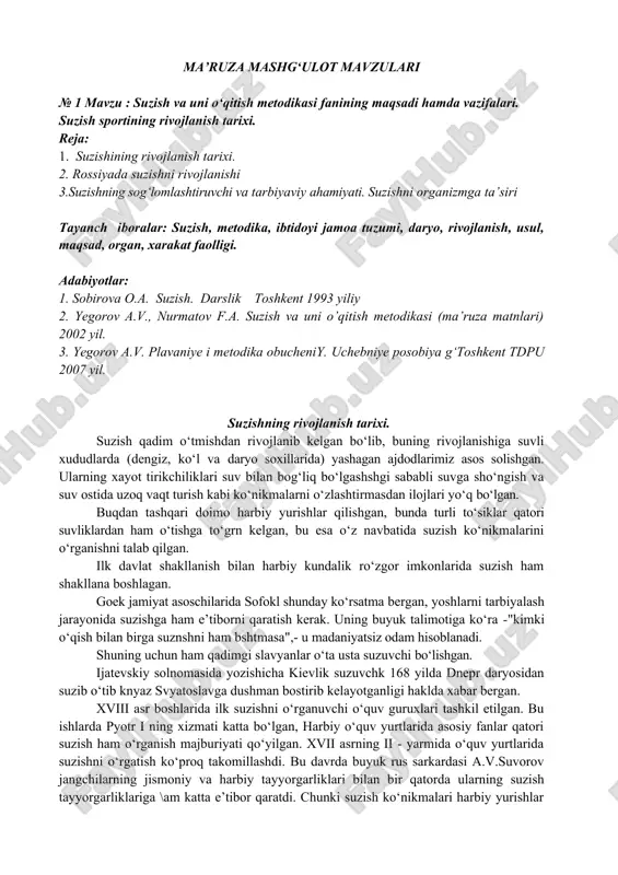 zish markazi tashkil topdi.peterburgda o‘tgan asrning 90 yshsharida birinchi "ko‘ngilli suzuvchilar" sport to‘garagi tashkil topdi. 1908 yil peterburg yaqinidagi shuvalova degan joyda doktor peskovning sa’i harakatlari bilan rossiyada birinchi suzish maktabi ochildi. birinchi jaxon urushi arafasida shuvalov suzish maktabida 500 ta o‘quvchi shug‘ullangan bo‘lib, bular suzishning turli masofalarga suzish, kiyimda suzish, turlari yakka xolda va gurux bo‘lib suvga sakrashlar kabi eng yaxshi suzuvchilarni anikdovchi suv sport bay^amlari doimiy ravishda o‘tkazilib kelingan. usha vaqt shuvolov suzish maktabida suzishning kron, ko‘krakda va chalqancha yotgan xolda bras va yonbosh suzish usullari o‘rgatilgan. bunda o‘rgatishlar asosan "brass" usulida olib borshtgan. shuvalov suzish maktabida suzishga o‘rgatish tabiiy sharoitda, qismlarga ajratib va to‘lishcha o‘rgatish bosqichlarida olib borilgan. bundan tashqari harakatlarga quruklikda o‘rgatish tizimi: umumiy rivojlashtiruvchu vu maxsus mashklar qo‘llanilgan. rossiyadagi shuvalov suzish maktabida temirchilar suzish bo‘yicha instruktorlik vazifasini bajarishgan. rlssiyada suzish tarakqiyotining takomillashuviga 1900-1918 yillar mobaynida bir qancha shtmiy nazariy yangi qo‘llanmalar paydo bo‘lishi sabab bo‘ldi. …