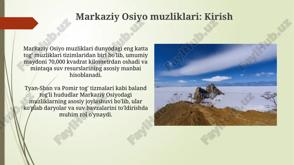 g service (wgms) kabi tashkilotlar muzliklar massasi balansini, uzunligini va maydonini o'lchash orqali muzliklar haqida global ma'lumotlar bazasini yaratishda muhim rol o'ynaydi. o'zbekistonda muzliklarni o'rganish va saqlash o'zbekistonda muzliklarni o'rganishda asosiy e'tibor ularning maydoni va hajmining qisqarish tendensiyalarini aniqlashga qaratilgan, bu esa suv resurslariga ta'sirini baholash uchun muhimdir. respublikada muzliklarni saqlash bo'yicha milliy strategiya ishlab chiqilgan bo'lib, u 2030-yilgacha bo'lgan davrda muzlik monitoringi va barqaror rivojlanish chora-tadbirlarini ko'zda tutadi. muzliklarning iqtisodiy ahamiyati muzliklar qishloq xo'jaligini sug'orishda muhim ahamiyatga ega; suv resurslarining 70% gacha bo'lgan qismi aynan shu manbalardan olinadi, bu esa ekinlar hosildorligini ta'minlaydi. muzliklar gidroenergetika uchun katta resurs hisoblanadi, suv oqimi orqali elektr energiyasi ishlab chiqarish imkoniyatini beradi, bu esa mintaqaning energiya ta'minotini yaxshilashga yordam beradi. muzliklarning ekoturizm salohiyati muzliklar atrofida turistik marshrutlar tashkil etish orqali mahalliy aholi uchun qo'shimcha daromad manbai yaratish, bu esa ekoturizmning iqtisodiy salohiyatini oshiradi. muzlik ekotizimlarining noyob biologik xilma-xilligi 300 dan ortiq o'simlik va …