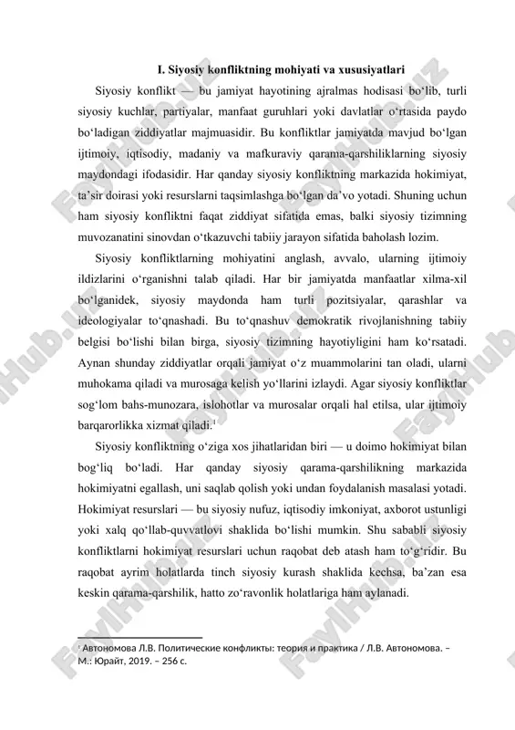 bat deb atash ham to‘g‘ridir. bu raqobat ayrim holatlarda tinch siyosiy kurash shaklida kechsa, ba’zan esa keskin qarama-qarshilik, hatto zo‘ravonlik holatlariga ham aylanadi. siyosiy konfliktlarning shakllari va darajalari turlicha bo‘ladi. ba’zida ular ichki siyosiy jarayonlar — saylovlar, partiyalararo kurash, norozilik namoyishlari shaklida namoyon bo‘ladi. boshqa hollarda esa ular xalqaro miqyosga chiqib, davlatlar o‘rtasidagi diplomatik yoki harbiy to‘qnashuvlarga aylanadi. konfliktning shiddati uning ishtirokchilari soni, maqsadlari va foydalanilgan vositalar bilan belgilanadi. tinch siyosiy bahs demokratik muhitda tabiiy hol bo‘lsa, keskin qurolli to‘qnashuvlar siyosiy tizimning inqirozini bildiradi. shu bois siyosiy konfliktning tabiati va xususiyatlarini chuqur tahlil qilish uning oqibatlarini yumshatishda muhim o‘rin tutadi. siyosiy konfliktning mohiyatini to‘liq anglash uchun uning ijtimoiy psixologik jihatlarini ham inobatga olish zarur. har bir konflikt ishtirokchilarning emotsional holati, e’tiqodi, qadriyati va manfaatlari bilan chambarchas bog‘liq. ayrim hollarda siyosiy qarama-qarshiliklar hissiyotlarga asoslanib, ob’ektiv tahlildan yiroq shakllanadi. masalan, diniy, etnik yoki milliy masalalarga oid siyosiy bahslar ko‘pincha his-tuyg‘ularga tayangan holda …