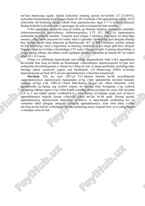 iyinchiliklar qatorida, kasallik obyektiv belgilarini aniqlashda ham murakkabliklar yuzaga keladi. bu bemor bola bilan muloqotning qiyinligi, vrachning malakasi, tekshirish usulini yaxshi o‘zlashtirganligi va boshqa omillarga bog‘liq. o‘tkir appenditsit diagnozini qo‘yishda, bu omillarning ta’siri, ayniqsa, 3 yoshgacha bo‘lgan bolalarda namoyon bo‘ladi. yuqorida qayd qilinganidek qorin bo‘shlig‘i o‘tkir xirurgik kasalliklariga xos bo‘lgan uch asosiy alomat o‘tkir appenditsitga ham xosdir: og‘riq, qayt qilish va ichak faoliyatining buzilishi. tana haroratining subfebril va undan yuqori ko‘tarilishi, kichik va maktab yoshigacha bo‘lgan bolalarga xosdir. og‘riq vaqti-vaqti bilan kuchayuvchi doimiy xususiyatga ega bo‘ladi. ba’zida bolalar ma’lum joydagi qattiq og‘riqqa shikoyat qiladilar, to‘shakda majburiy – o‘ng tomonga yonboshlagan, oyoqlarini tizza va bo‘ksa bo‘g‘imlarida bukkan holatni ma’qul ko‘radilar. yoshi katta bolalar ba’zida og‘riq qorinning o‘ng tarafi yoki o‘ng yonboshi sohalarida ekanligini ko‘rsatadi. og‘riq sohasi va xususiyati chuvalchangsimon o‘simtaning anatomik joylashishiga bog‘liq. masalan, o‘simta chanoq sohasida joylashganda, bolalar qorinning pastki sohalarida og‘riqqa shikoyat qiladi. bunda «tupuksimon» ich ketishi hamda tenezm …