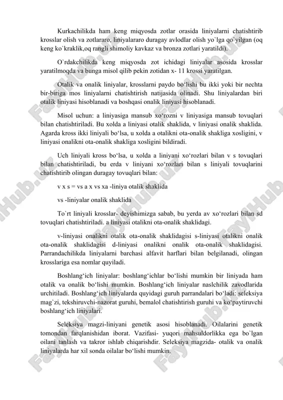htirladi. seleksion kataklarga joylashtirilgan hamma parrandalar halqalanadi. erkak parrandalar oyog’iga seleksion katakning raqami yozilgan halqa taqiladi. tovuqlarning oyog’iga taqilgan halqalarning birinchi va ikkinchi soni seleksion katakning raqamiga, keying ikkitasi esa ushbu katakdagi tovuqlarning raqamiga, leggorn zotli tovuqlarni bir-biriga mos liniyalari bilan boshqa zotli nyu-gempshir, rod-ayland, rus oq tovuqi zotli liniyalarini chatishtirib olingan zot guruhlari olingan. misol uchun: oq leggorn va moskva zoti liniyalari asosida yaratilgan krosslarini tuxumdorligi 240-250 dona va tuxumini og`irligi 61-63g bo‘ladi. zotlararo, liniyalararo krosslar olish parranda go‘shti ishlab chiqarishda keng miqyosda qo`llanilmoqda. barcha go‘sht yo‘nalishidagi krosslar kornish va oq plimutrok zotlari asosida yaratilib, shulardan otalik shaklida kornish zoti va onalik shaklida oq plimutrok zoti ishtirok etmoqda. har ikkala zotlardan olingan duragay 8 haftalik jo`jalarini tirik vazni 1,7-1,8 kg va1kg tirik vazn olish uchun 2,3-2,4 kg oziqa sarflangan. duragaylarini tirik vazni ota-onalik shaklidagi avlodiga nisbattan 10- 15% yuqori bo`ladi. kurkachilikda ham keng miqyosda zotlar orasida liniyalarni chatishtirib krosslar …