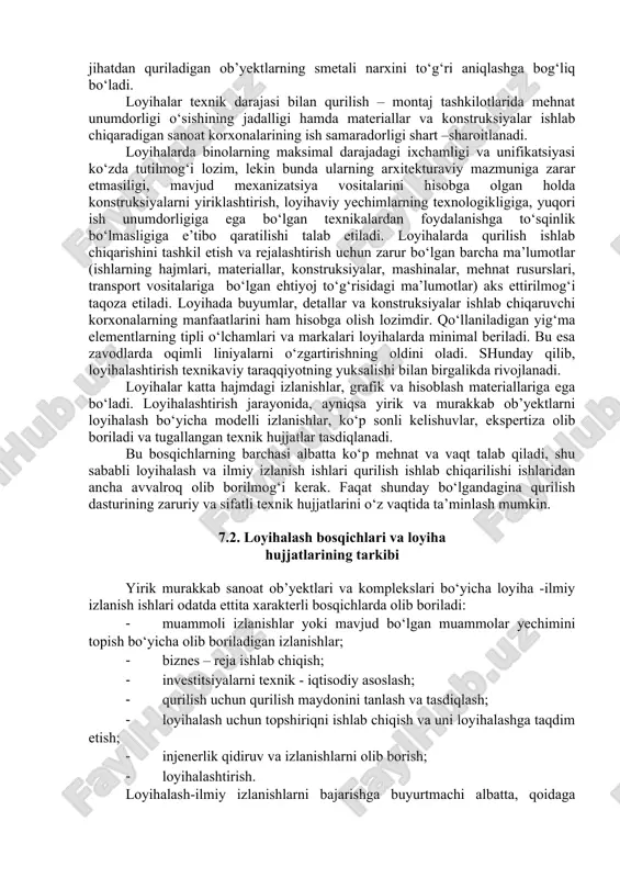 rining loyihalarida fan va texnikaning eng yangi yutug‘lari, ishlab chiqarishning ilg‘or texnologiyasi, eng yangi yuqori ishlab chiqarish unumdorligiga ega bo‘lgan vositalar (jihozlar)dan, qurilmalar, agregatlar, ishlarni kompleksli mexanizatsiyalash va avtomatlashtirishdan to‘liq foydalanish, resurslarning barcha turlaridan va chiqindi chiqarmaydigan texnologiyalardan oqilona foydalanishni ko‘zda tutish taqoza etiladi. shahar va qishloqlarda quriladigan yangi fuqaro – yashash ob’yektlarini loyihalashda yashash uchun barcha qulayliklarni yaratish va aholiga maksimal xizmat ko‘rsatishni ko‘zda tutish talab etiladi. qishloq xo‘jaligi mahsulotlarini ishlab chiqaradigan korxonalarni loyihalashda sanoat asosidagi ishlab chiqarishni tashkil etish, tez bo‘ziladigan mahsulotlar (sabzavotlar, mevalar)ni qayta ishlashga asoslangan yirik mexanizatsiyalashgan, ixtisoslashgan komplekslarni yaratish vazifasi asosiy maqsadlardan biri sifatida namoyon bo‘ladi. sanoat va qishloq xo‘jaligi korxonalari, tarar - joy, jamoat va fuqaro binolari loyihalarida ularning tashqi qiyofasiga katta e’tibor qaratiladi, chunki yangi ob’yektni joylashtirish bilan nafaqat iqtisodiy samara olinishi, balki ijtimoiy va shaharsozlik bo‘yicha ham samara olinishi lozim. yerdan oqilona foydalanish va atrof – muhitni muhofaza qilishga alohida e’tibor ajratiladi. …