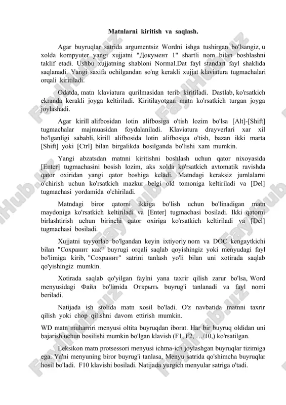 artirishlar kiritilgan bo'lib, u diskda saqlanmagan bo'lsa, ekranda "xotiteli vi soxranit izmeneniya v dokumente?" degan savol chiqadi, u xolda o'zgarishni diskda saqlash uchun "da", o'zgarishni saqlamaslik uchun "net" yoki taxrir qilishni davom ettirish uchun "otmena" tugmachalari tanlanadi. matnlarni kiritish va saqlash. agar buyruqlar satrida argumentsiz wordni ishga tushirgan bo'lsangiz, u xolda kompyuter yangi xujjatni "dokument 1" shartli nom bilan boshlashni taklif etadi. ushbu xujjatning shabloni normal.dat fayl standart fayl shaklida saqlanadi. yangi saxifa ochilgandan so'ng kerakli xujjat klaviatura tugmachalari orqali kiritiladi. odatda, matn klaviatura qurilmasidan terib kiritiladi. dastlab, ko'rsatkich ekranda kerakli joyga keltiriladi. kiritilayotgan matn ko'rsatkich turgan joyga joylashadi. agar kirill alifbosidan lotin alifbosiga o'tish lozim bo'lsa [alt]-[shift] tugmachalar majmuasidan foydalaniladi. klaviatura drayverlari xar xil bo'lganligi sababli, kirill alifbosida lotin alifbosiga o'tish, bazan ikki marta [shift] yoki [ctrl] bilan birgalikda bosilganda bo'lishi xam mumkin. yangi abzatsdan matnni kiritishni boshlash uchun qator nixoyasida [enter] tugmachasini bosish lozim, aks xolda ko'rsatkich avtomatik …