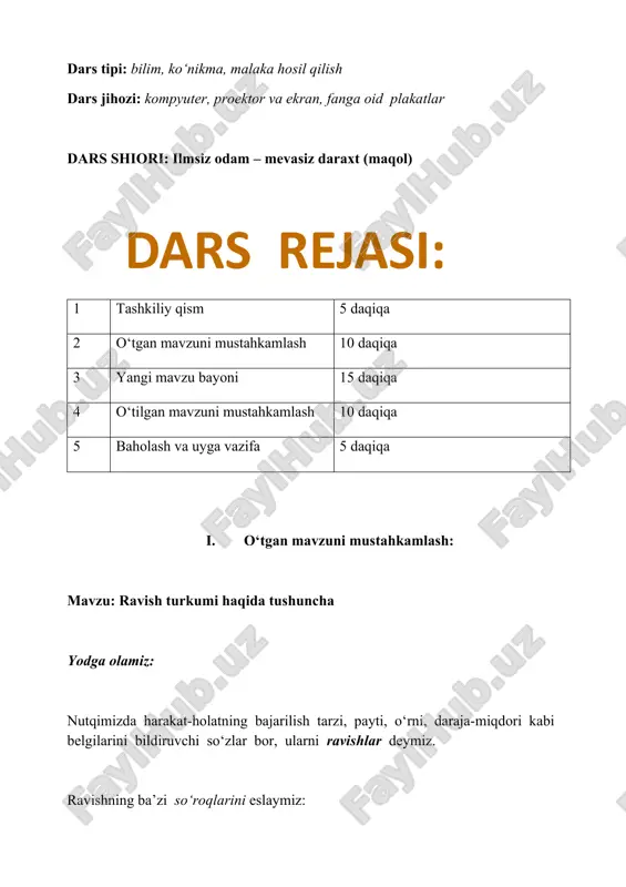 ta so‘z (masalan, holat ravishiga oid so‘zlardan) aytadi. karvon olg’a qarab ketadi. doira bo‘ylab aylanib kelgan karvon yana qaroqchining oldidan o‘tadi. qaroqchi karvonboshidan yana so‘raydi: ‘’ sen menga nimalar olib kelishing kerak edi?’’ qaroqchi qanday so‘zlar aytgan bo‘lsa, karvonboshi ularning har birini takrorlashi kerak. mobodo , karvonboshi birorta so‘zni eslay olmasa, ‘’sizning narsangiz keyingi savdogarda’’ - deydi. agar karvonda hech bir savdogar so‘zlarni sanab berolmasa, qaroqchi bir savdogarni asir oladi. o‘yin shu tarzda davom etadi.) uyga vazifa. sevimli kinofilm yoki multfilmingizni qayta ko‘ring. qahramonlar nutqida qo‘llangan ravishlarni qayd etib boring. ularning gapda tutgan o‘rnini quyidagi jihatlariga ko‘ra aniqlang. • holatni ifodalagan; • paytni ifodalagan; • o‘rinni ifodalagan; • miqdor-darajani ifodalagan; • maqsad-sababni ifodalagan. foydalanilgan adabiyotlar: 1. ona tili, 7-sinflar uchun darslik, i. azimova, k. mavlonova va boshq.: - toshkent-2022 2. rahmonqulov k. milliy harakatli o‘yinlar. - t.: ‘’tafakkur bo‘stoni’’, 2012. - 120-121-b. miqdor- daraja ko'p (qancha?) ancha maqsad- sabab qastdan …