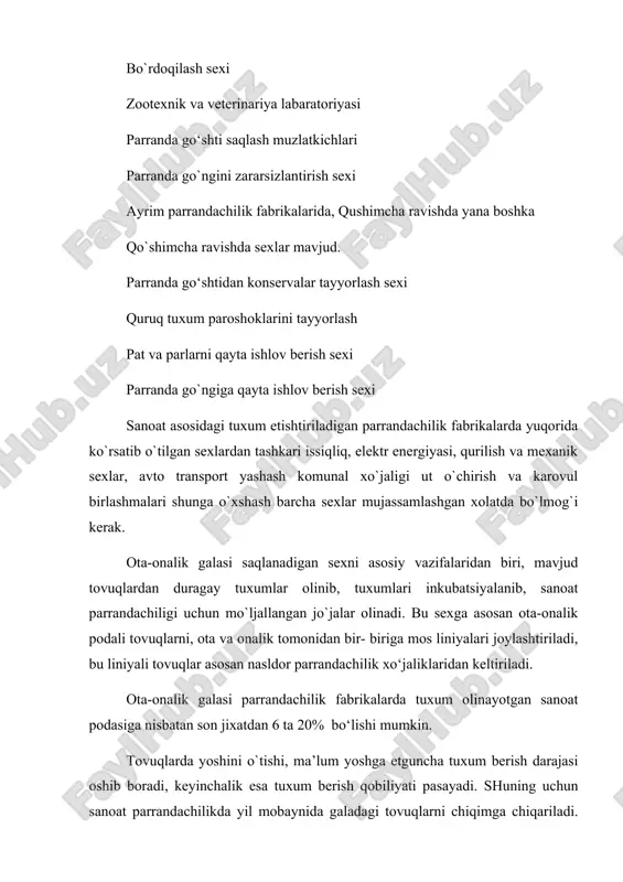 lar olinadi. bu sexga asosan ota-onalik podali tovuqlarni, ota va onalik tomonidan bir- biriga mos liniyalari joylashtiriladi, bu liniyali tovuqlar asosan nasldor parrandachilik xo‘jaliklaridan keltiriladi. ota-onalik galasi parrandachilik fabrikalarda tuxum olinayotgan sanoat podasiga nisbatan son jixatdan 6 ta 20% bo‘lishi mumkin. tovuqlarda yoshini o`tishi, ma’lum yoshga etguncha tuxum berish darajasi oshib boradi, keyinchalik esa tuxum berish qobiliyati pasayadi. shuning uchun sanoat parrandachilikda yil mobaynida galadagi tovuqlarni chiqimga chiqariladi. shu sababli tuxum olinayotgan sanoat tovuqlar sexida yil mobaynida doimiy ravishda ota-onalik galasini maxsus podani to`ldirish uchun boqilayotgan makiyonlar bilan gala to`ldirib boriladi. shuning uchun ham sanoat parrandachiligida yil mobaynida doimiy ravishda ota-onalik galasini to`ldirish uchun jo`jalarni o`stirish va etishtirish sexida yosh jo`jalar doimiy bir me’yorda o`stirilib yosh makiyonlar bilan ota-onalik galasi to`ldirilib boriladi. galani to`ldirish yil mobaynida ko‘p martali galani to`ldirish jarayoni olib boriladi. ko‘p martali ota-onalik galani to`ldirib borish, bu sanoat parrandachiligida, yil mobaynida to`la-to`kis tuxum olish jarayoni yaxshi bo‘ladi. …