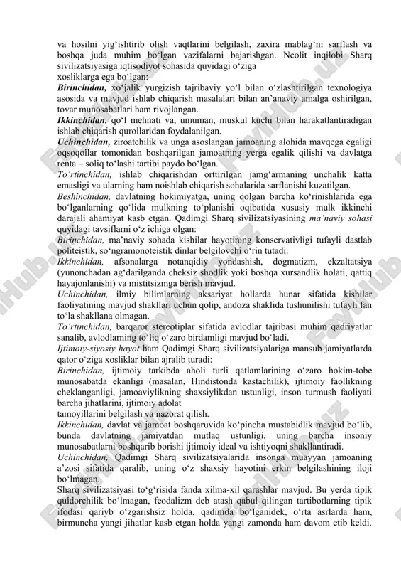 appa va moxenjedaro yozuvi hozirgacha o‘qilmagan. bor manbalarda siyosiy-iqtisodiy masalalardan ko‘ra diniy-falsafiy muammolar ko‘p o‘rin egallagan. bundan tashqari, hind madaniyatida shimoldan – markaziy osiyodan kelgan oriylar hissasi bilan mahalliy qabilalar yaratuvchilik faoliyati nisbati masalasi ham bor. lekin hindistonda dehqonchilik, hunarmandchilik, chorvachilik va savdo-sotiqning rivojlanishi natijasida bu yerdagi daryolar bo‘ylarida ko‘plab shaharlar vujudga keldi. xitoy sivilizatsiyasi ko‘pgina yozma tarixiy va arxeologik manbalarga ega. muayyan yo‘nalishda bo‘lishiga qaramay, xitoyda ham sivilizatsiya daryo bo‘ylarida kelib chiqqan. donli o‘simliklarni madaniylashtirish bilan birga, yovvoyi hayvonlar xonakilashtirilgan. nafis hunarmandchilik buyumlari yasalgan. har bir harfi – iyeroglifi bir so‘zni anglatadigan alifbo ham shu davrda yaratilgan. mutaxassislar xitoyga chet sivilizatsiyasining, jumladan, yaqin sharq mintaqasining ta’siri borligini ta’kidlaydilar. dehqonchilik va hunarmandchilik madaniyatining rivojlanishi ilmiy bilimlarga ehtiyojni yuzaga keltirdi. ma’naviy madaniyatning qator tarmoqlari paydo bo‘ldi. bular ichida din fenomenining o‘rni alohidadir. sharqda ham, keyinroq boshqa mintaqalarda paydo bo‘lgan sivilizatsiyalarda ham shaharlar diniy-ilohiy muassasa – ibodatxonalar yonlarida qurilgan. dastlabki ilohlar hayvonlarga …