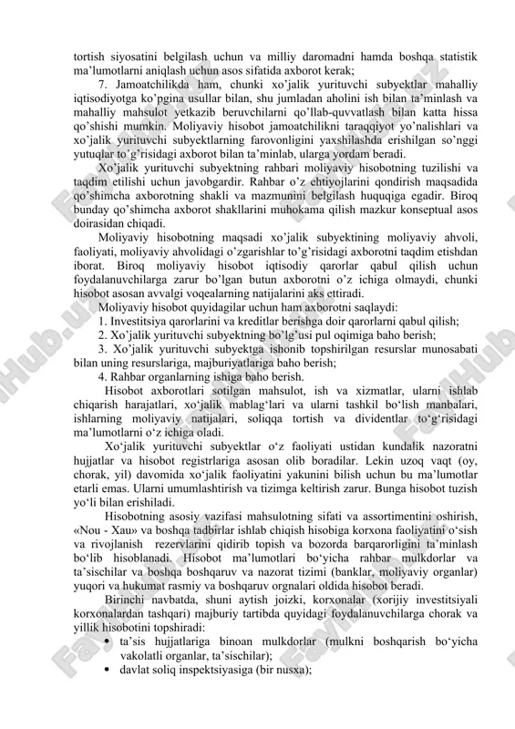 h qobiliyatini baholashga imkon beradigan va aksiyalarni sotib olish, saqlash yoki sotish kerakmi yoki yo’qligini belgilashga ko’maklashadigan axborotdan manfaatdordirlar; 2. o’zlariga tegishli kreditlar va foizlar o’z vaqtida to’lanadimi yoki yo’qmi ekanligini aniqlashga imkon beradigan axborotdan manfaatdor bo’lgan kreditorlarda; 3. o’zlariga tegishli summa o’z vaqtida to’lanadimi yoki yo’qmi ekanligini aniqlashga imkon beradigan axborotdan manfaatdor bo’lgan mahsulot yetkazib beruvchilar va boshqa savdo kreditorlarida; 4. xo’jalik yurituvchi subyektning uzluksiz faoliyati to’g’risidagi axborotdan manfaatdor bo’lgan xaridorlarda, ayniqsa ular uzoq muddatli bitimga ega bo’lsalar yoki mazkur xo’jalik yurituvchi subyektga bog’liq bo’lsalar; 5. xo’jalik yurituvchi subyektlarning faoliyati barqarorligi va rentabelligi to’g’risidagi axborotdan manfaatdor bo’lgan xodimlarda. ular ham xo’jalik yurituvchi subyektning o’z ish haqlarini, pensiyalarini va keyinchalik ham yollash bo’yicha ishlash imkoniyatlarini ta’minlash qobiliyatiga baho berish imkonini yaratadigan axborotdan manfaatdordirlar; 6. resurslarning taqsimlanishi va binobarin, subyektlarning faoliyati to’g’risidagi axborotdan manfaatdor bo’lgan davlat boshqaruvi organlarida. ularga ham xo’jalik yurituvchi subyektning faoliyatini tartib ga solib turish, soliqqa tortish siyosatini …